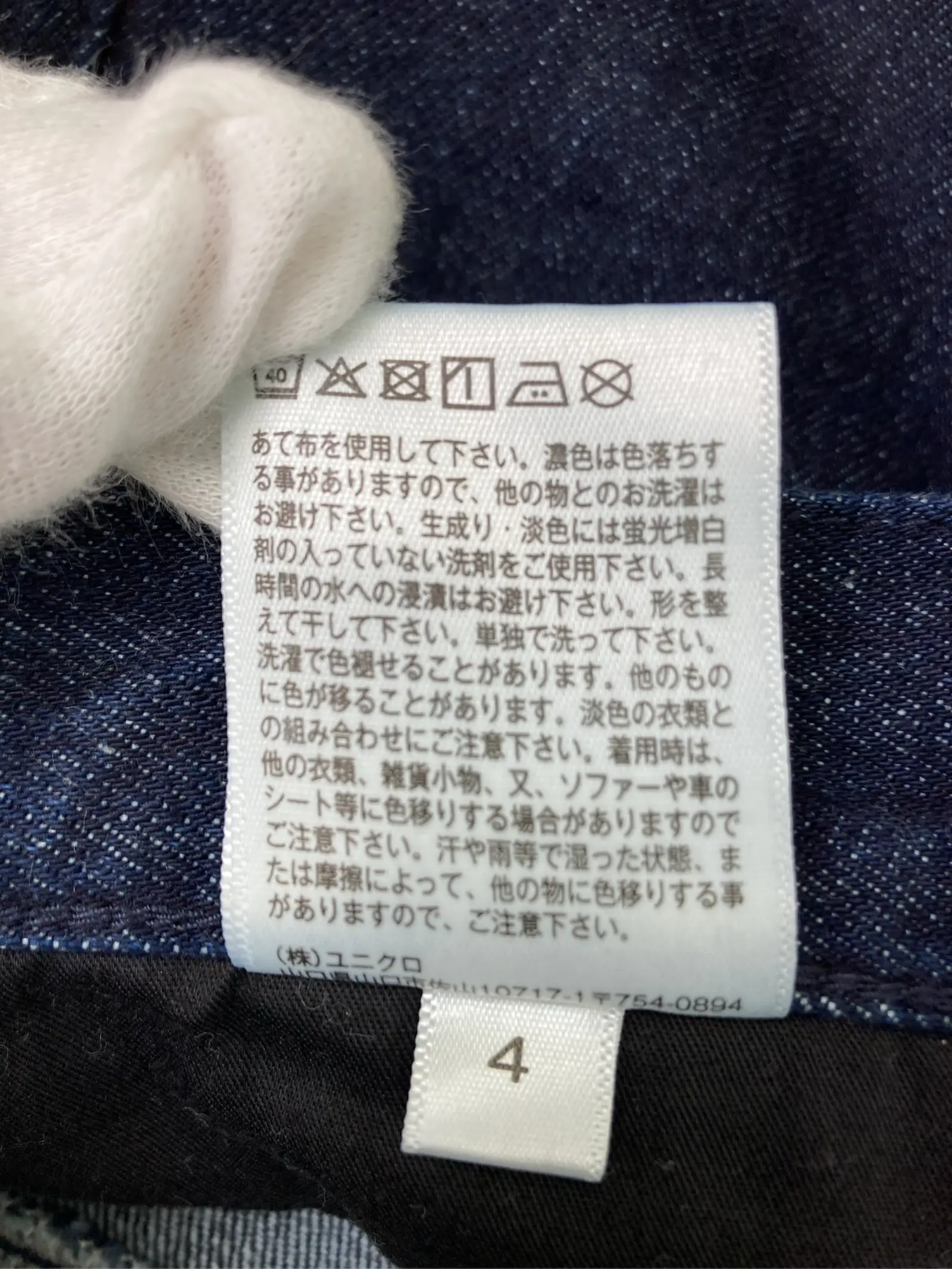 https://r2-worker.digdig.jp/product/77b3ddb4-e534-4933-a774-ac6d115114b3/9e4ae3c8-ba4c-46ae-ad50-7a4bb56a0e7d