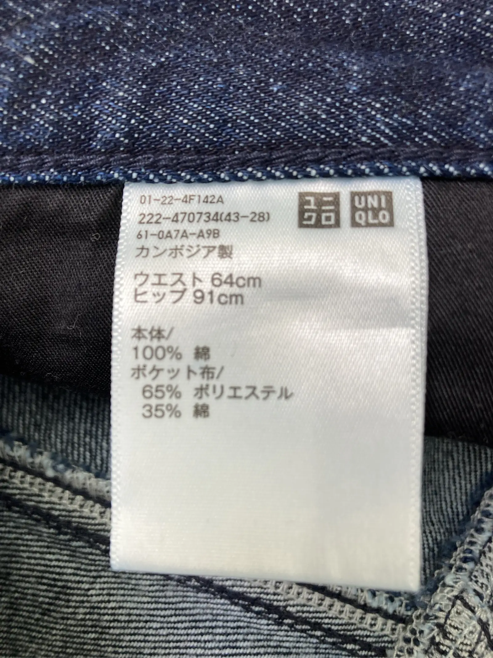 https://r2-worker.digdig.jp/product/77b3ddb4-e534-4933-a774-ac6d115114b3/a444feb7-6b91-4433-b2b7-abf2b876366f