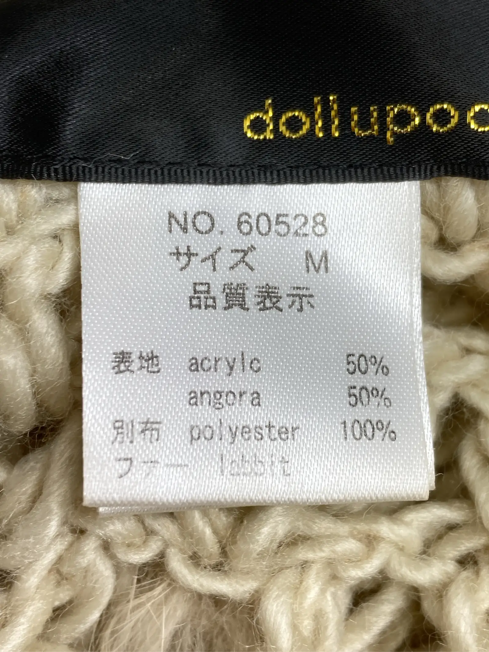 https://r2-worker.digdig.jp/product/77b428a8-f9c2-4f25-9ea9-86244dc44f21/67891c59-a407-4b62-b5bc-9443c8e1e457
