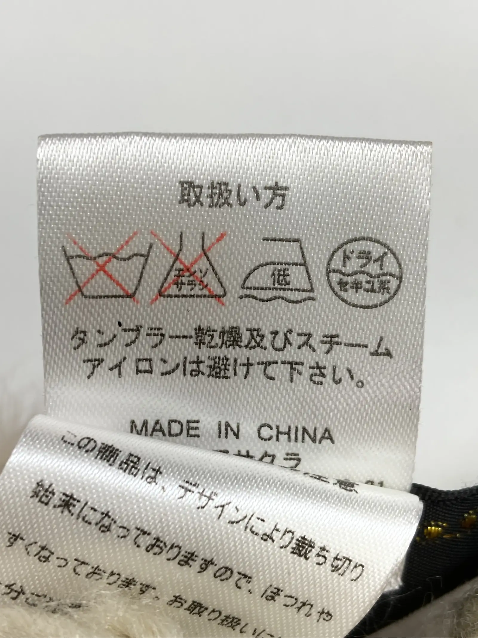 https://r2-worker.digdig.jp/product/77b428a8-f9c2-4f25-9ea9-86244dc44f21/a15a1a91-c99f-40a0-8db3-a61b6da70652