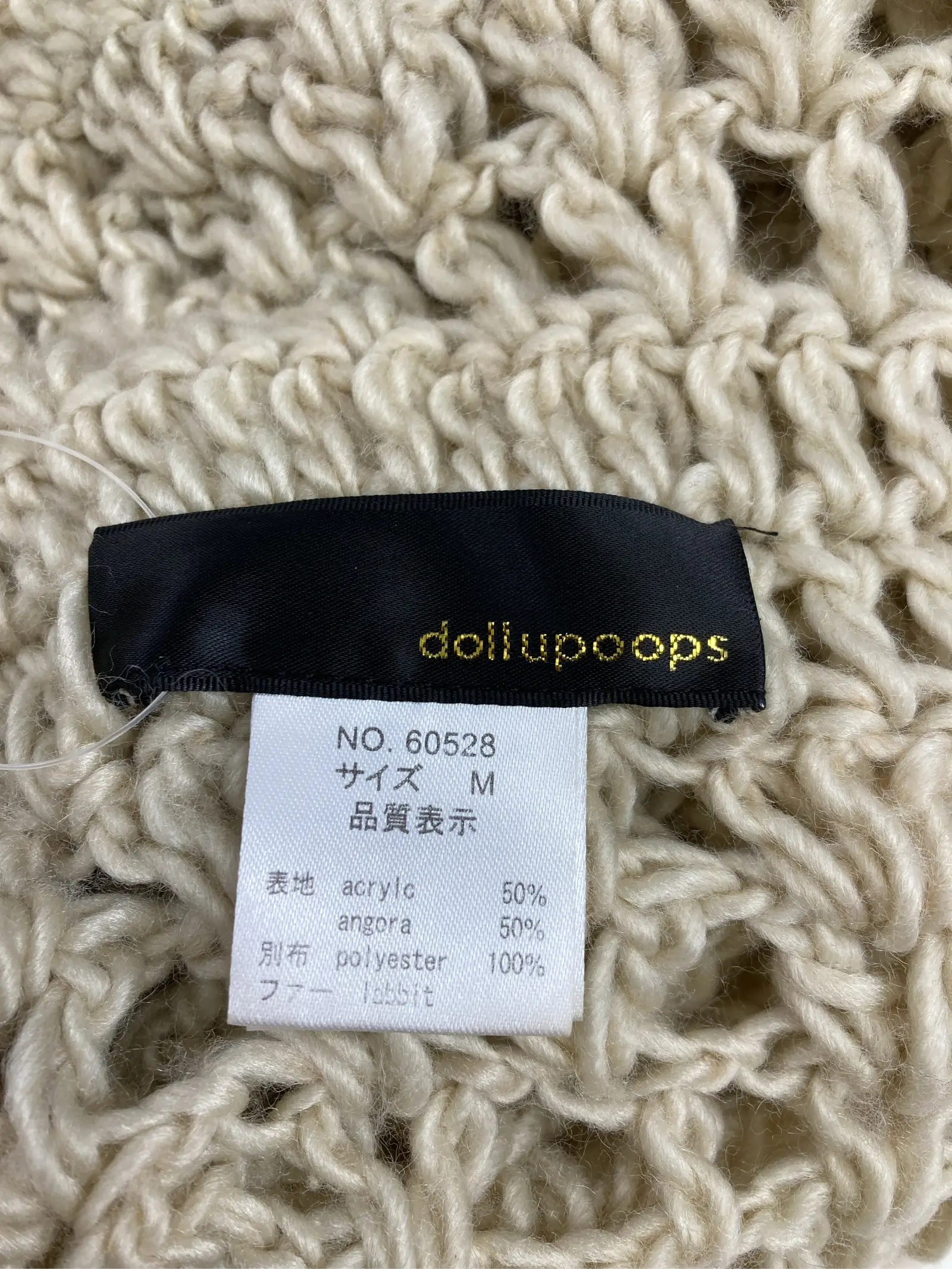 https://r2-worker.digdig.jp/product/77b428a8-f9c2-4f25-9ea9-86244dc44f21/a3a3744e-9166-4420-805a-f96618964b02
