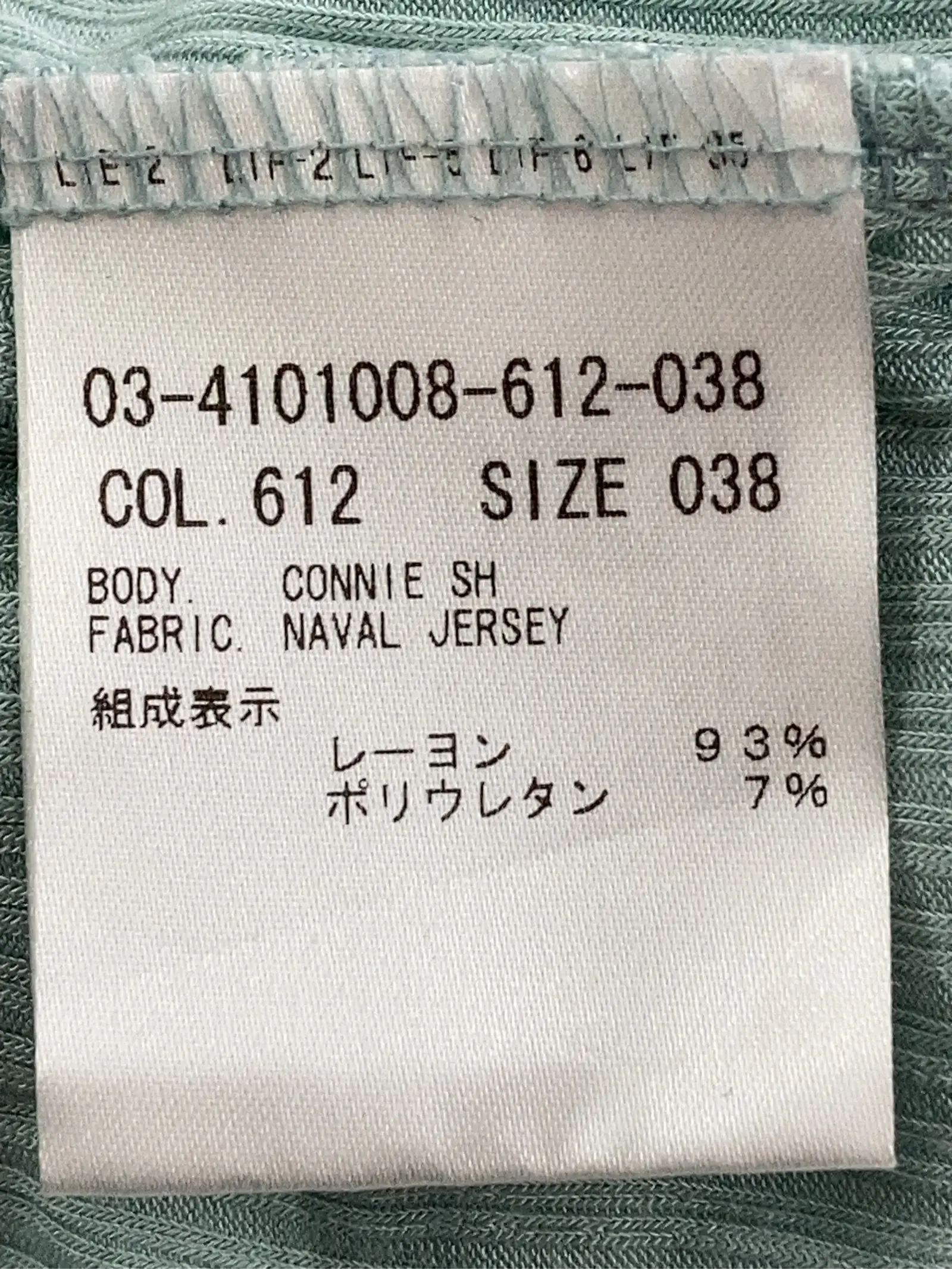 https://r2-worker.digdig.jp/product/77b5318f-a6eb-412b-93ac-2c167d87c5a7/1acf793c-29ef-4091-8d8d-1bb86a4de487