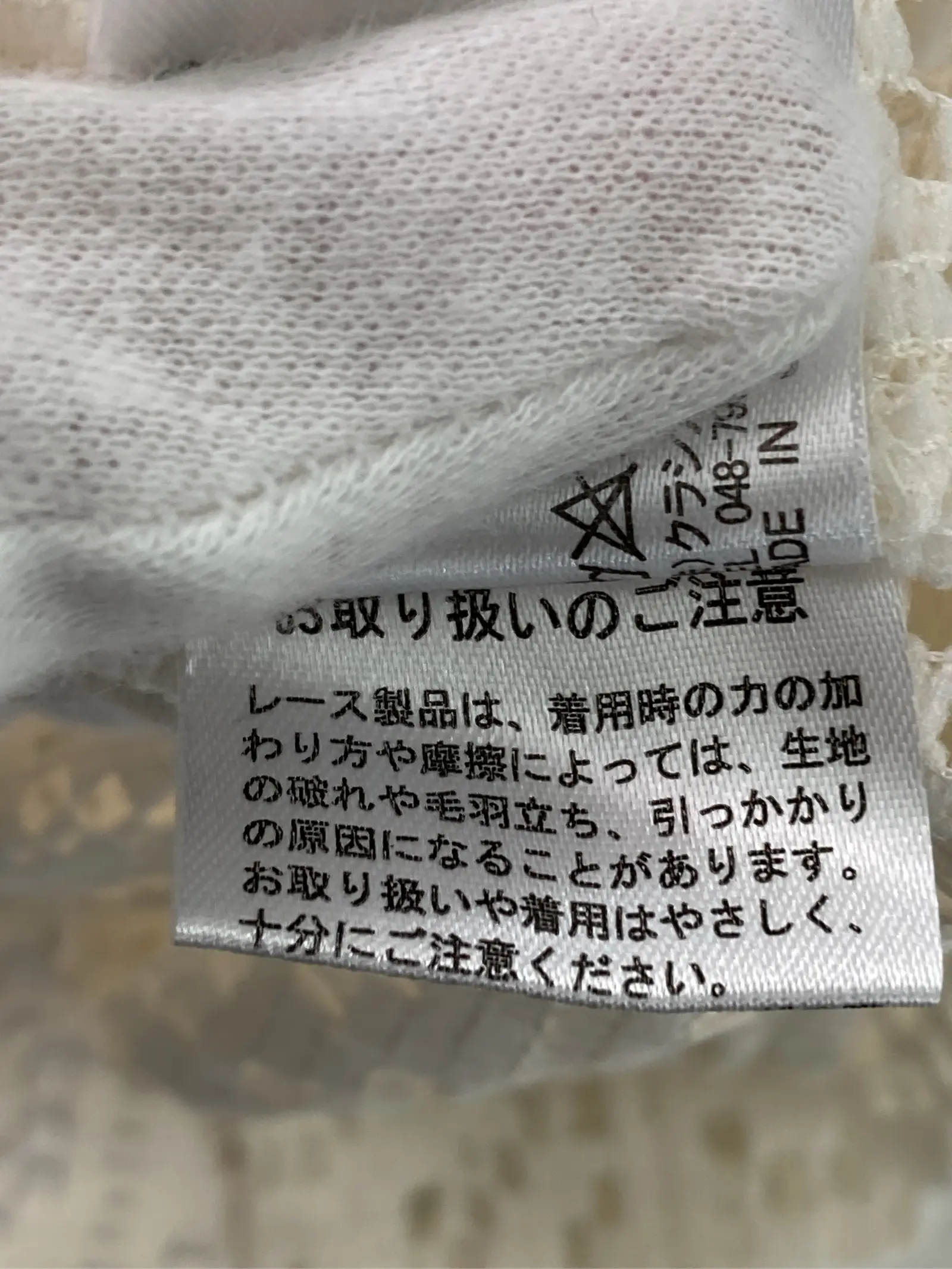 https://r2-worker.digdig.jp/product/77b567eb-5cbd-4476-b045-1bfb9c5583b0/b6976849-2da1-469a-ba0e-bc0b5e9f2389
