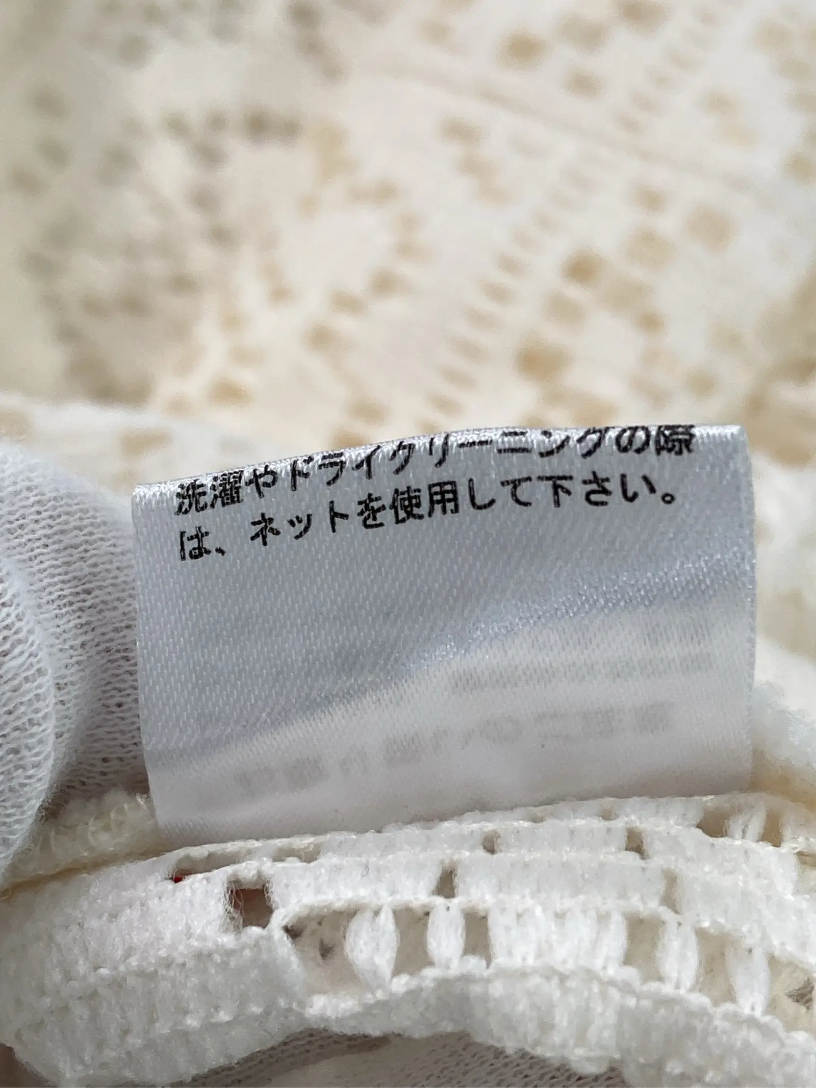 https://r2-worker.digdig.jp/product/77b567eb-5cbd-4476-b045-1bfb9c5583b0/e9900959-ac50-42d7-9296-9b21a15b7a18