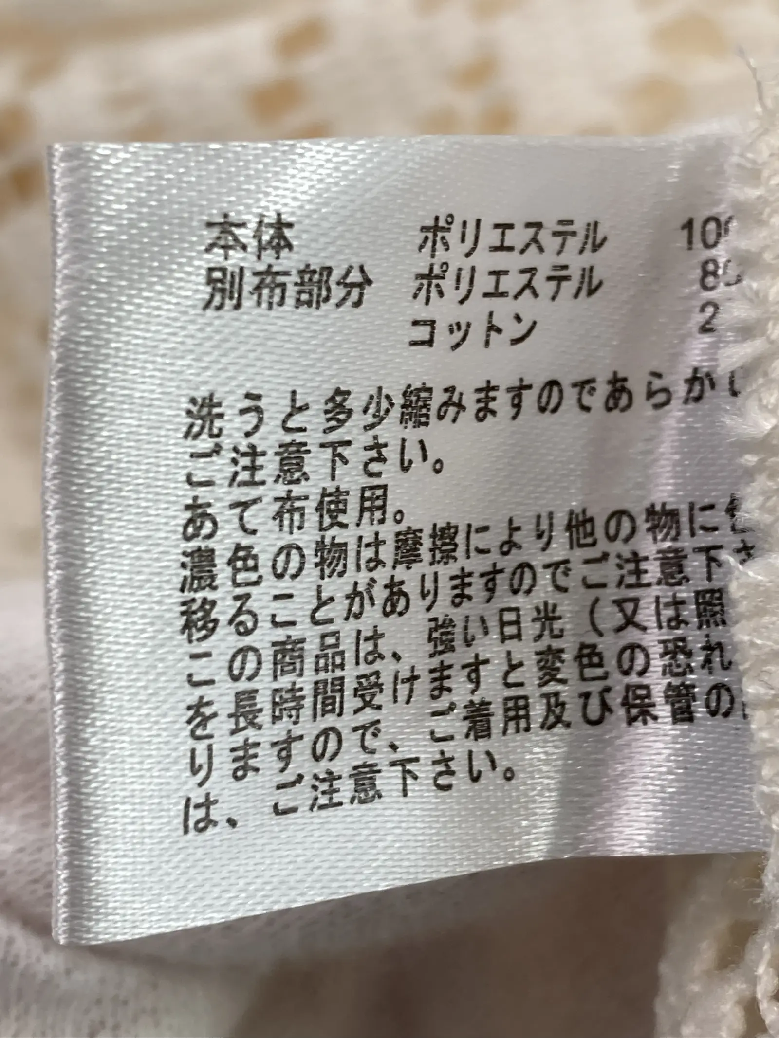 https://r2-worker.digdig.jp/product/77b567eb-5cbd-4476-b045-1bfb9c5583b0/ffcbeb75-1a85-4feb-a14d-9c39d4f270ee
