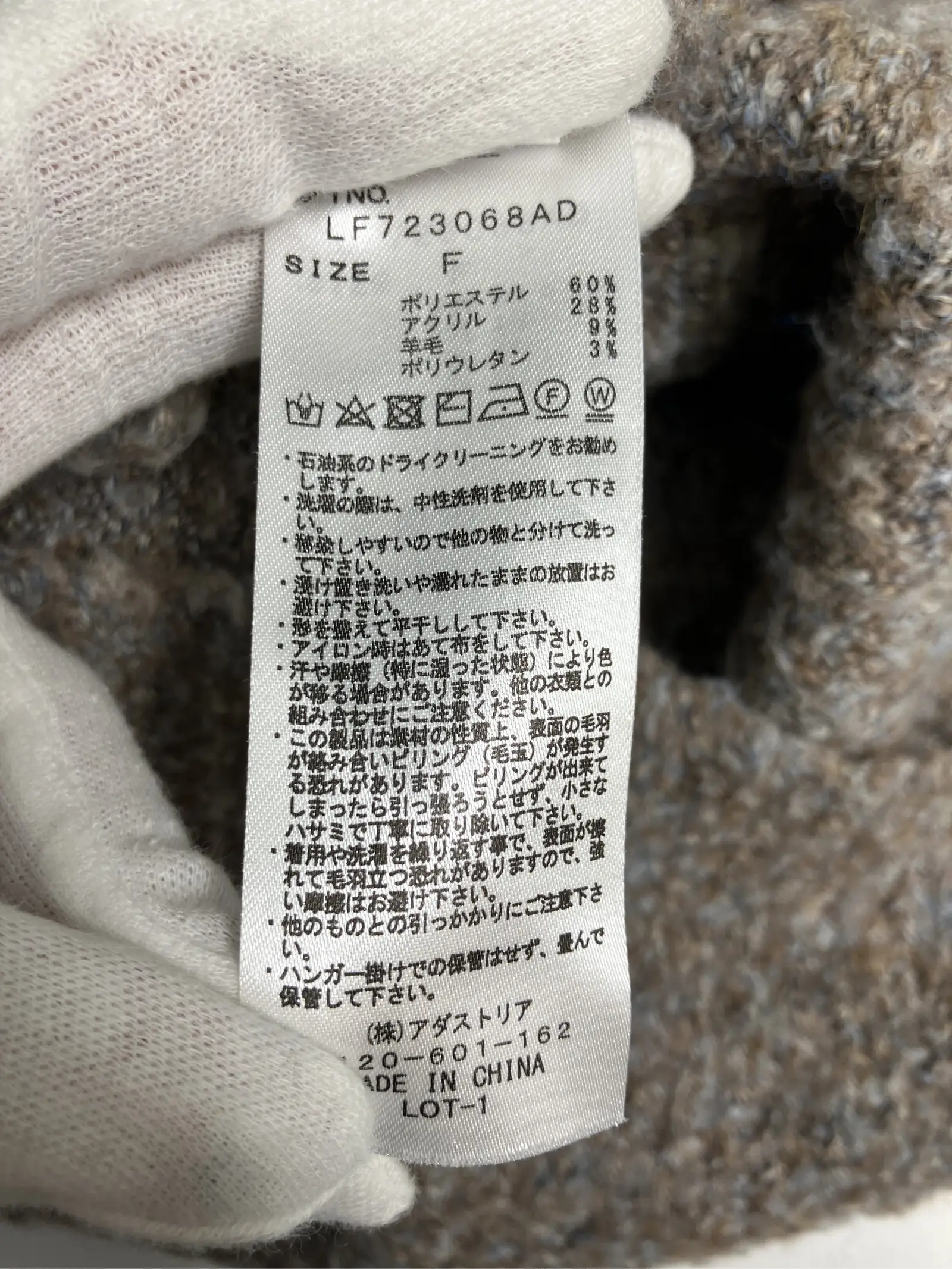 https://r2-worker.digdig.jp/product/77b6d3d4-9a57-4271-a190-306b378855dc/64cda44b-2955-4159-96a6-368a31ff445e