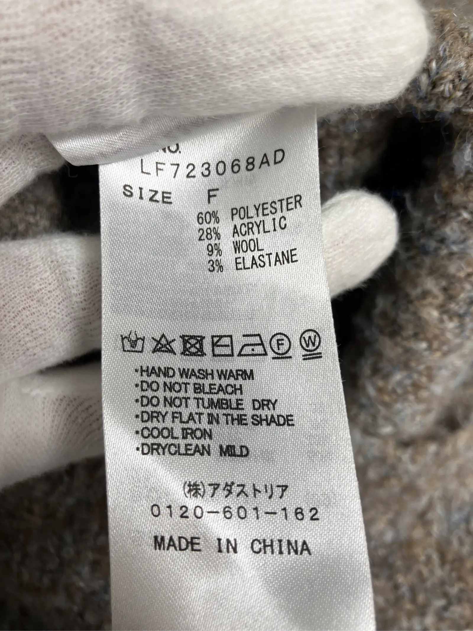 https://r2-worker.digdig.jp/product/77b6d3d4-9a57-4271-a190-306b378855dc/6d3f6caf-25d3-479c-a046-70288f02b9a1