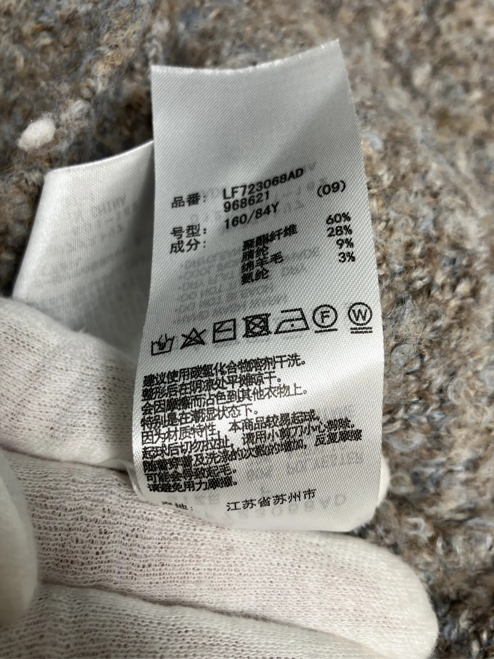 https://r2-worker.digdig.jp/product/77b6d3d4-9a57-4271-a190-306b378855dc/990b7221-a205-4ca0-a3c3-735986b7c4be