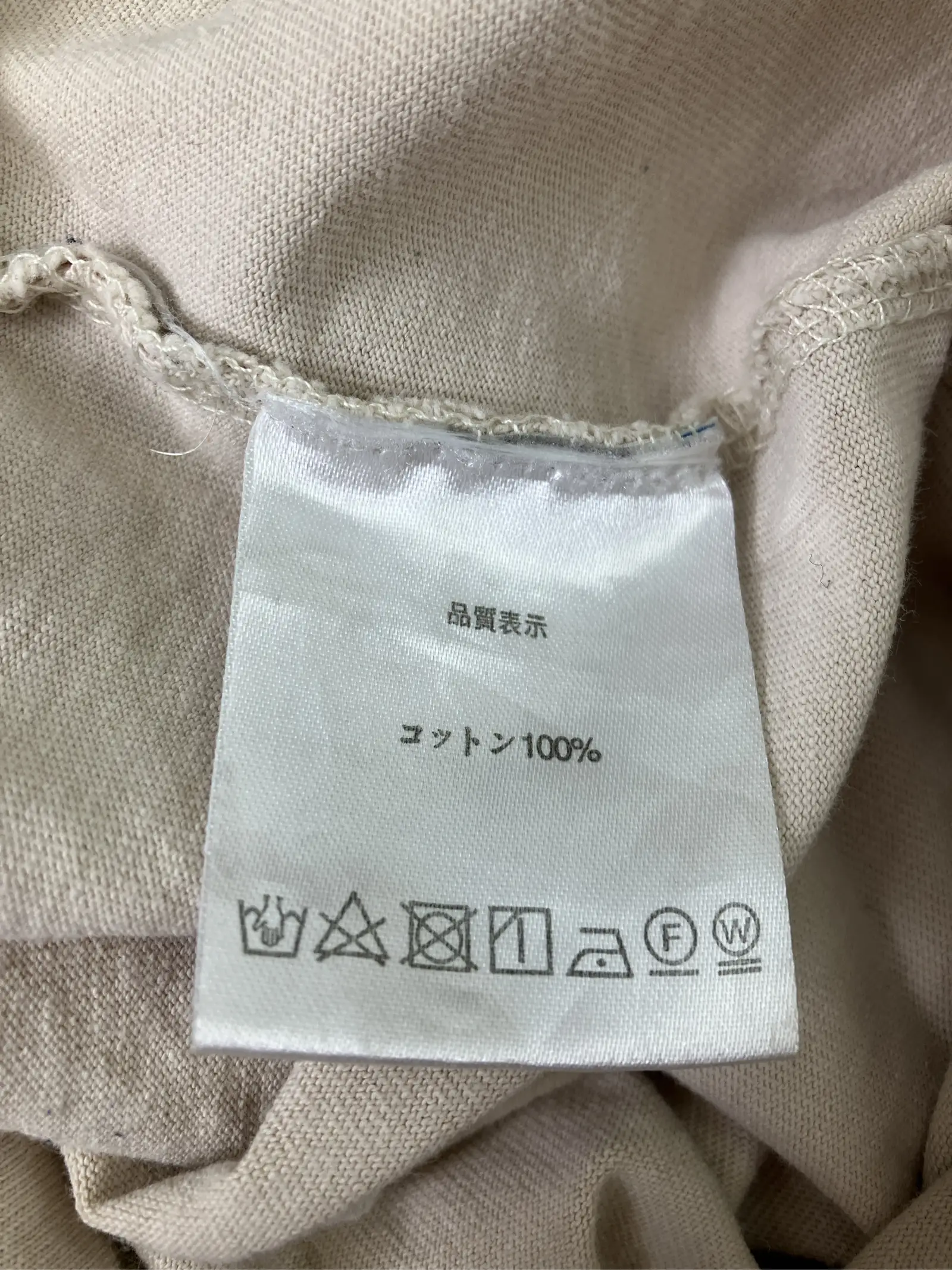 https://r2-worker.digdig.jp/product/77b7c2bb-6a20-441f-97bf-f3b507990229/7229072e-350c-471e-b4b5-1623e5bdc97b