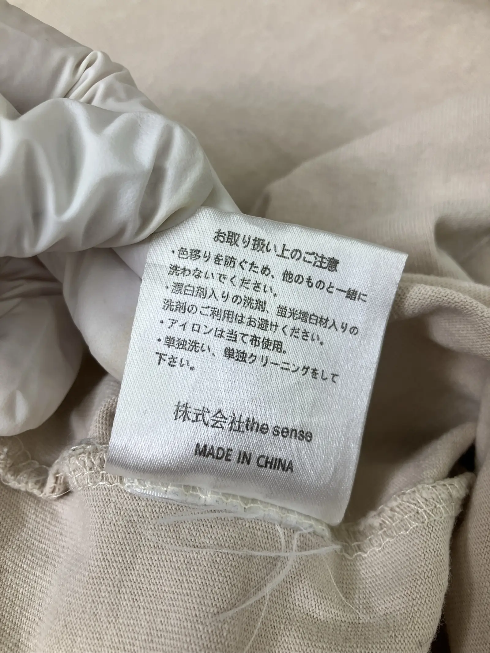 https://r2-worker.digdig.jp/product/77b7c2bb-6a20-441f-97bf-f3b507990229/f8f771a9-642c-4fd8-a755-6e30f491b98e