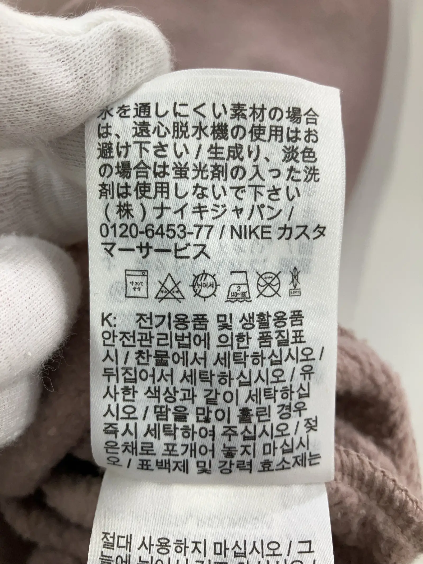 https://r2-worker.digdig.jp/product/77b8934f-04f1-46a9-b2c1-4b105df86be6/0ce7b1b4-3dcc-4bfb-b386-ded872836e7f