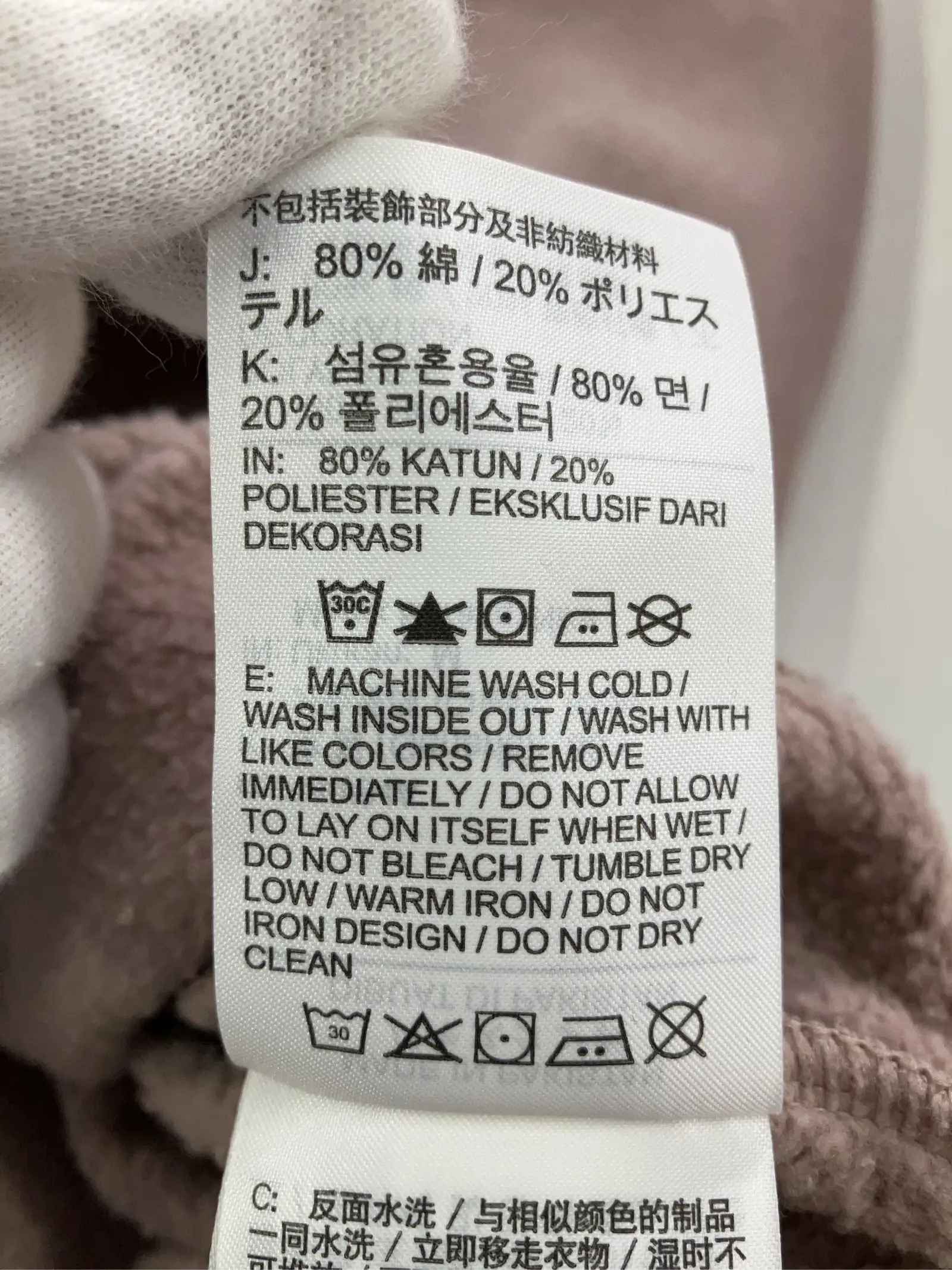https://r2-worker.digdig.jp/product/77b8934f-04f1-46a9-b2c1-4b105df86be6/1fddfb7b-20cc-4f1e-977f-7b2347a9ebf9