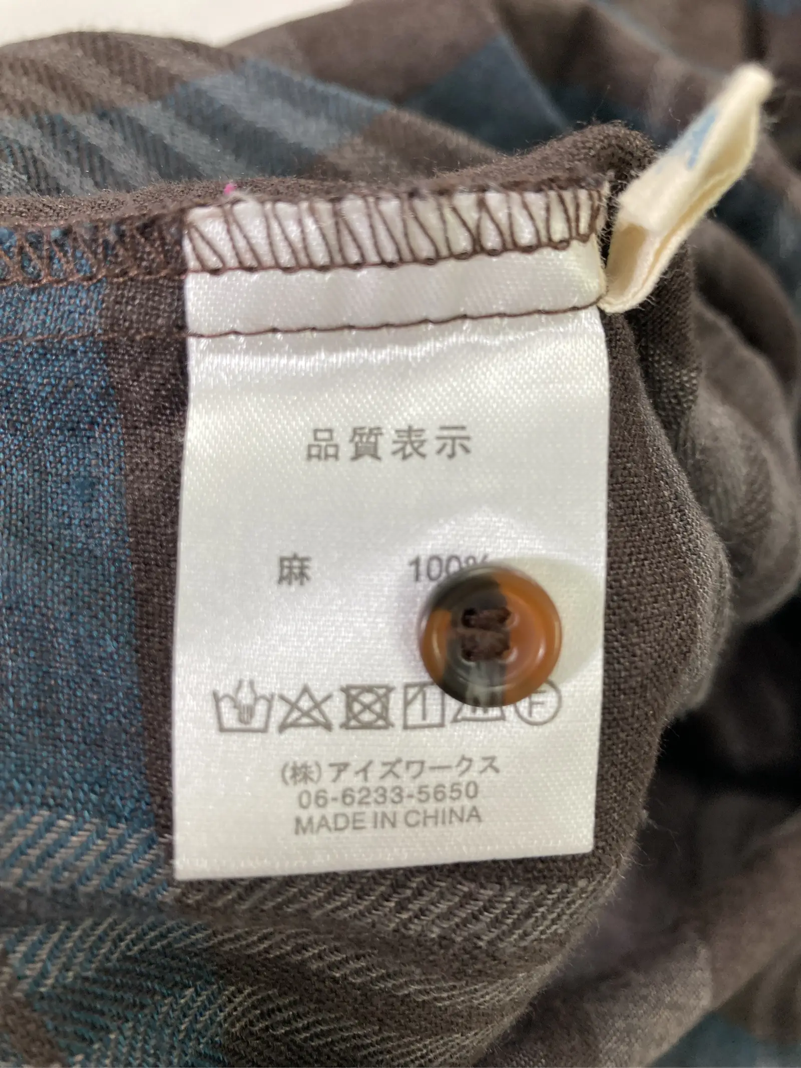 https://r2-worker.digdig.jp/product/77baf4e5-946d-4a06-a906-e360268b4c65/6001b588-d91f-4caa-a5fa-b232f07130d0