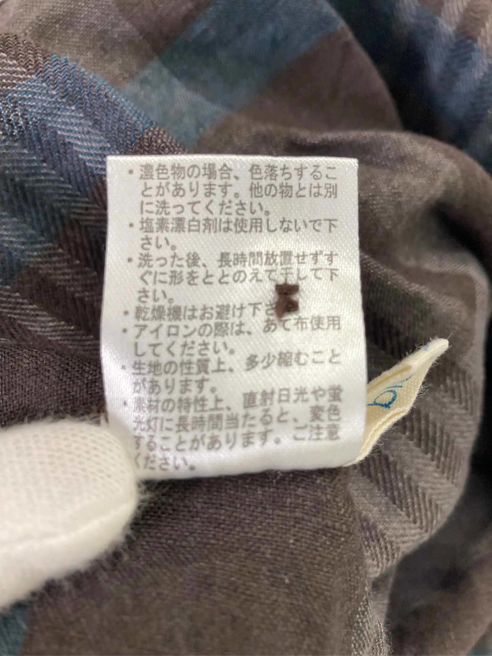 https://r2-worker.digdig.jp/product/77baf4e5-946d-4a06-a906-e360268b4c65/6128f035-5f8b-48b9-906b-abecf5093b01
