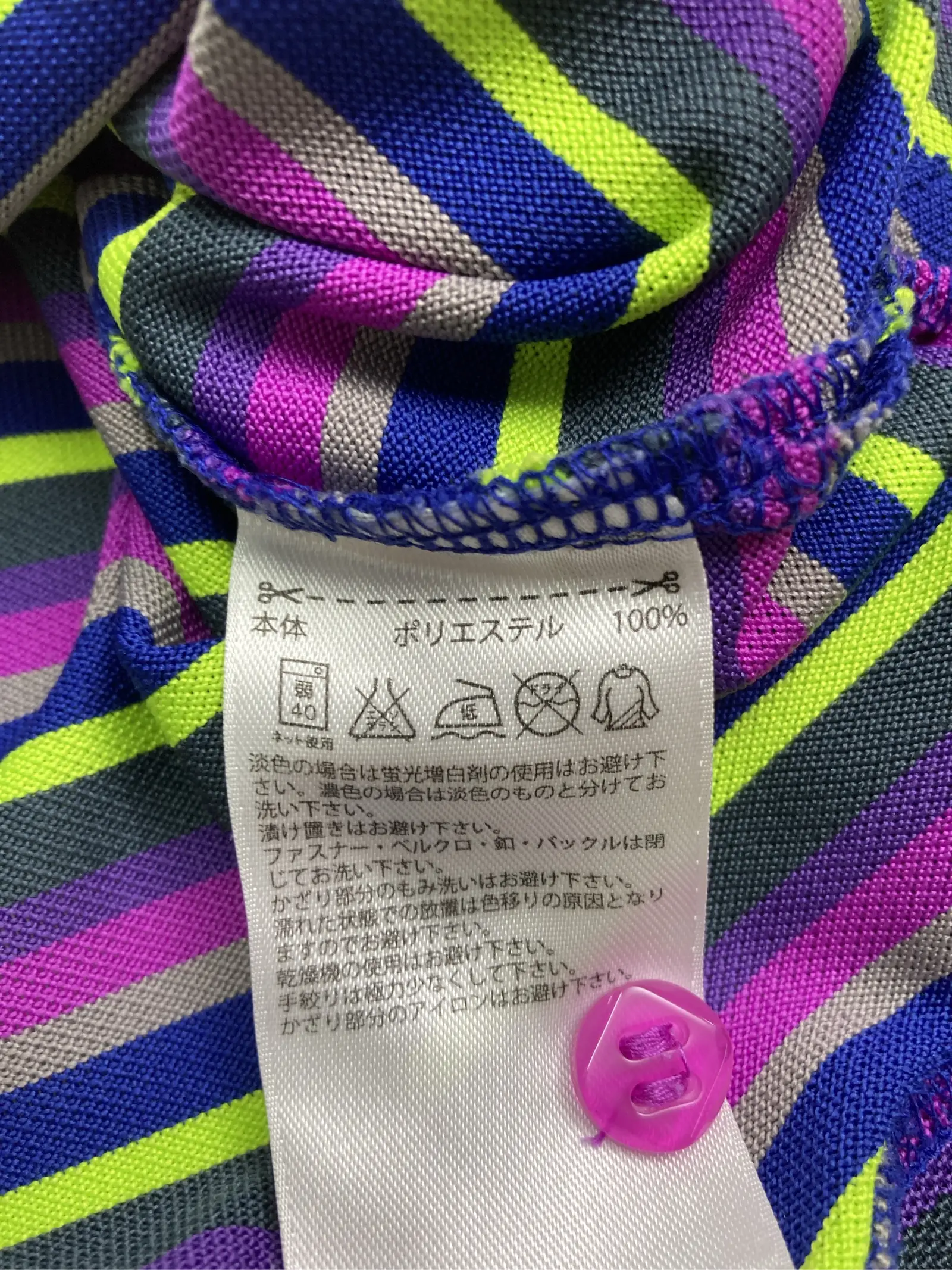 https://r2-worker.digdig.jp/product/77bc2f9f-be8a-447d-a14b-ccf32704cb21/d3952109-29ef-4e1f-bbd4-05a697fb6307
