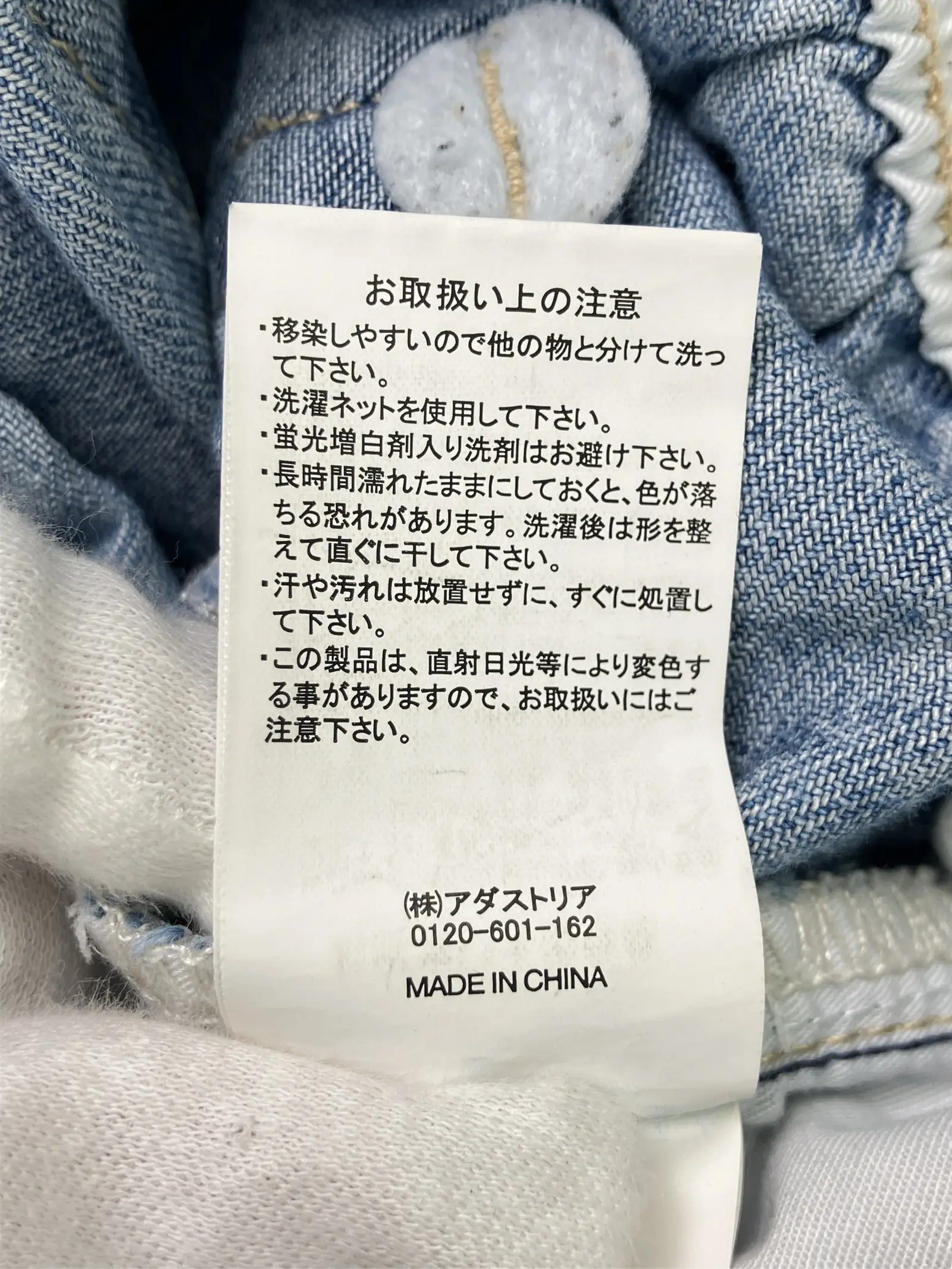 https://r2-worker.digdig.jp/product/77c2ccd3-9d15-4844-80a0-704371717172/021621f2-8b03-454f-9bbf-87d2f071c479