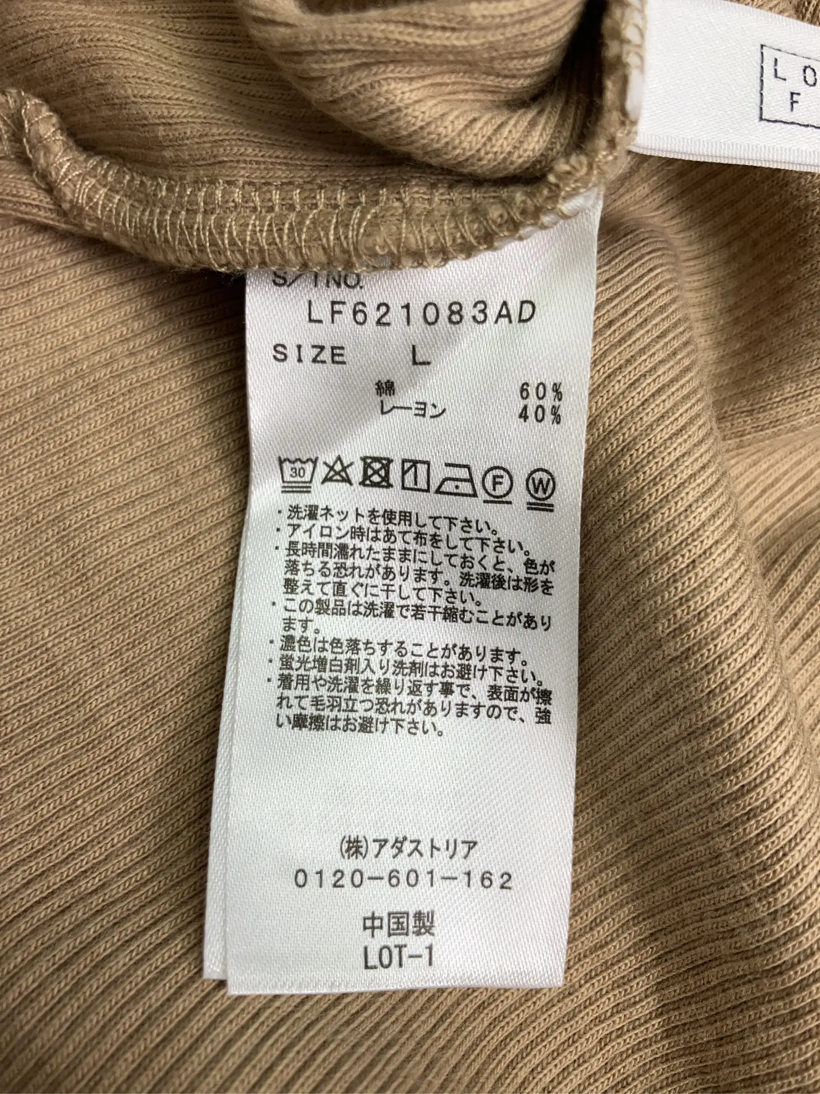 https://r2-worker.digdig.jp/product/77c451a8-aa81-42ac-b436-01a076efab25/c4f0c876-4f41-4b66-9315-b3c16d676873