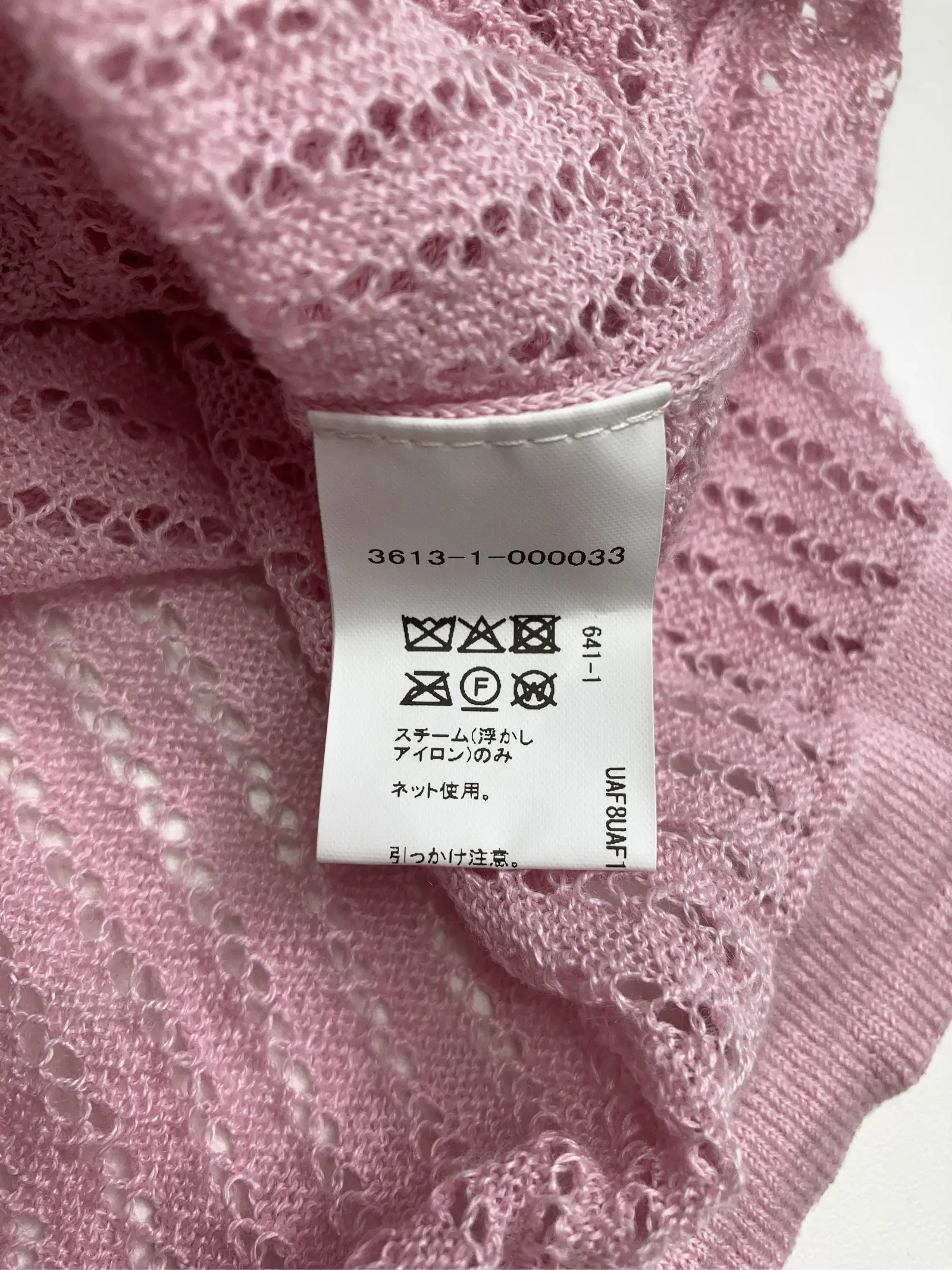 https://r2-worker.digdig.jp/product/77c54150-3e2e-41ca-86e7-ab664ebe7ca6/2d5ccc18-3641-4ffb-9751-a3d78f549141