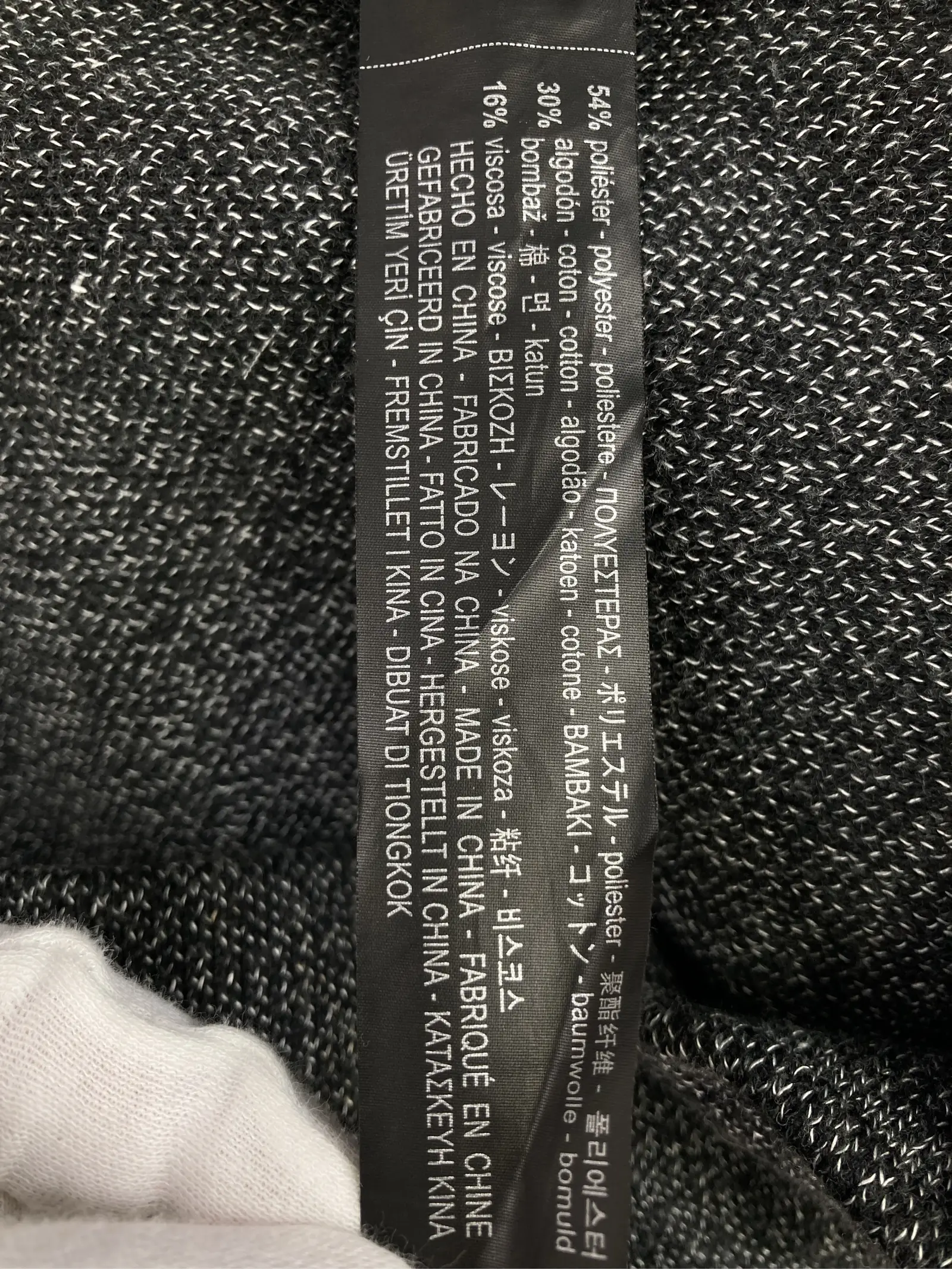 https://r2-worker.digdig.jp/product/77c80695-6af4-4478-934c-cff7e5711130/c5398bf9-f873-459d-a75a-0897a7fdb328