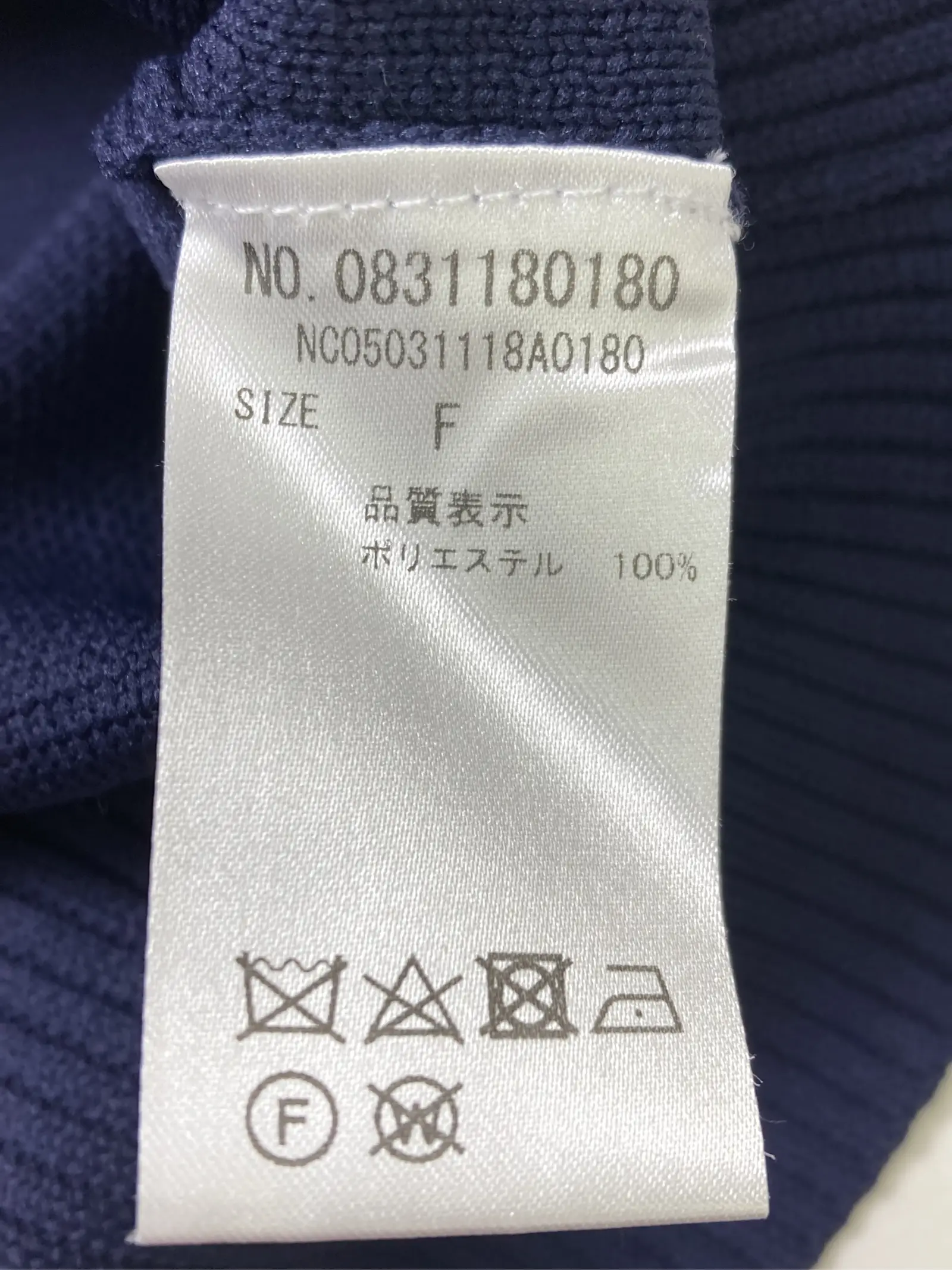 https://r2-worker.digdig.jp/product/77c8168c-7f09-45cf-b892-7f72948424a3/74cbdae9-8267-46e1-9fb8-a239967ec61a