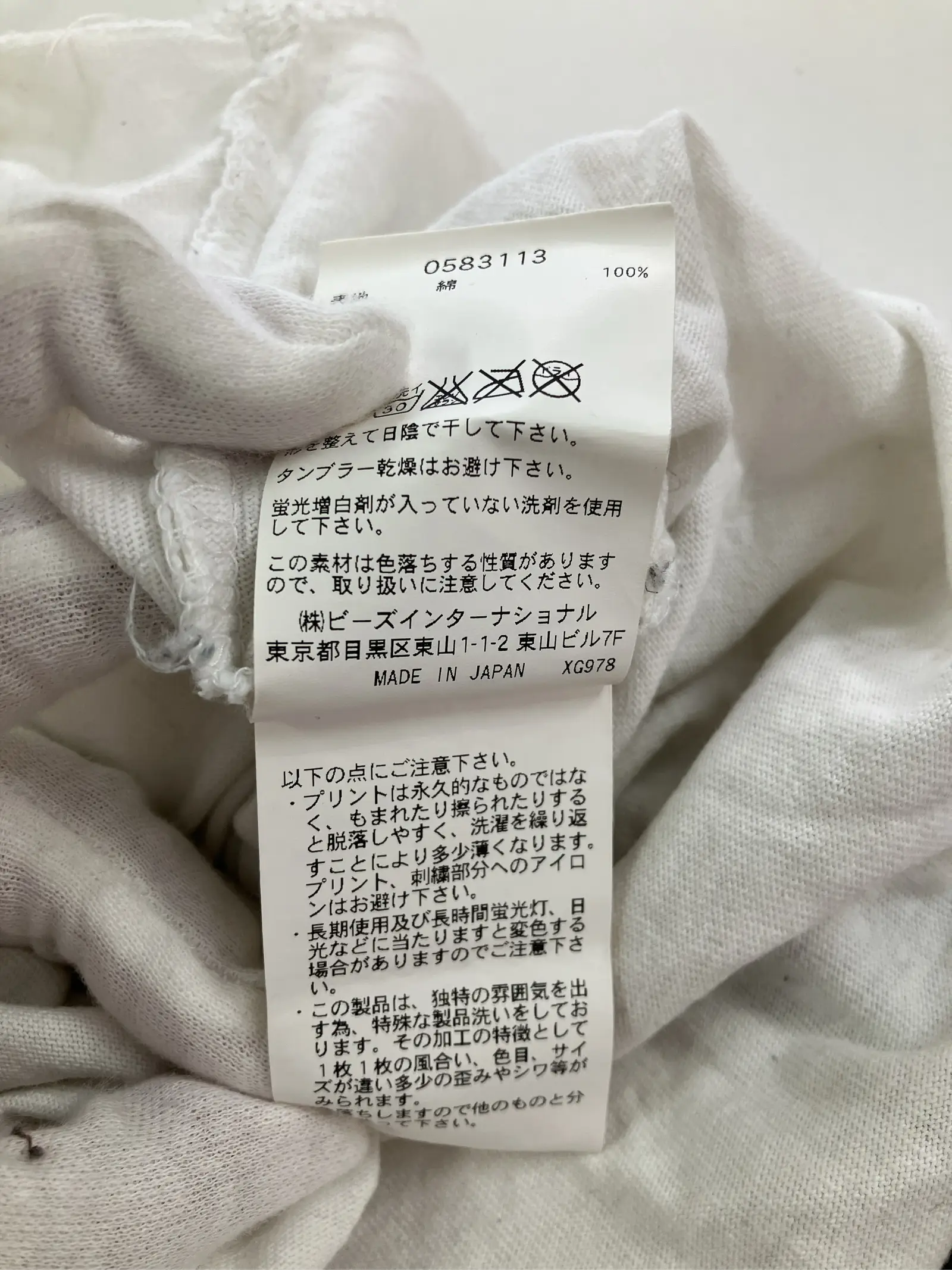 https://r2-worker.digdig.jp/product/77c8c69d-5cac-4e88-8216-fa3486692c23/4ce7db36-1171-4227-a5fe-96826c058ef7