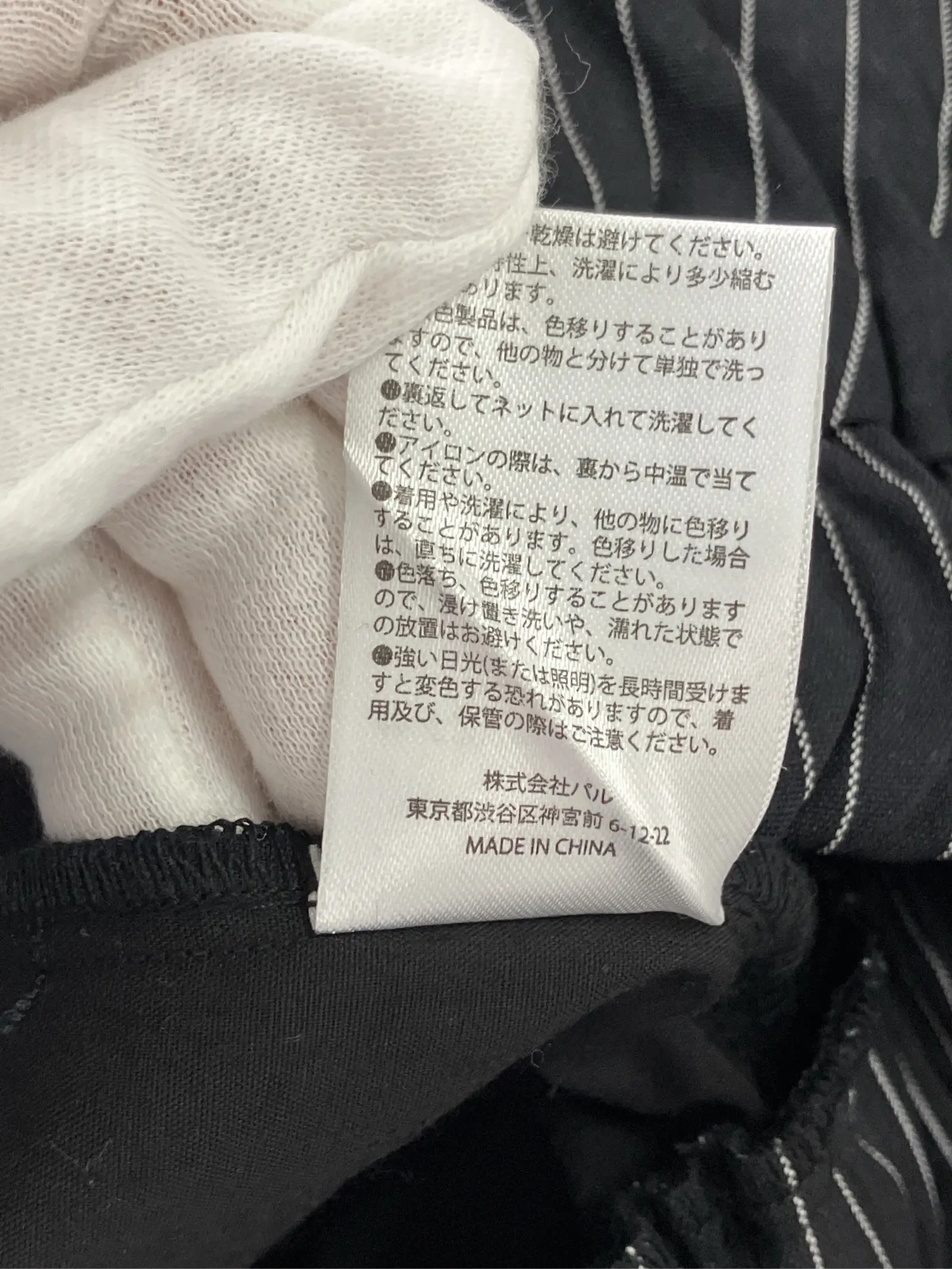 https://r2-worker.digdig.jp/product/77c95f35-d2cd-4c63-881b-539263a8fde9/23ce46ca-e6c0-45f8-a8fe-9fec10c6583d