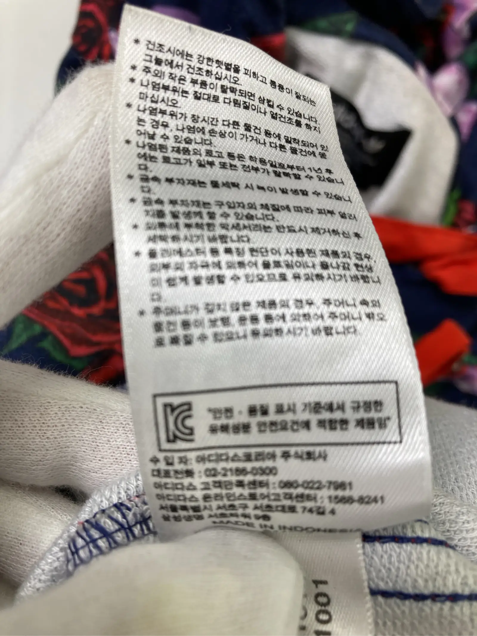 https://r2-worker.digdig.jp/product/77c960be-9716-449c-8f97-e20039856467/260903eb-fe59-4ea4-a7ca-416d4b756830