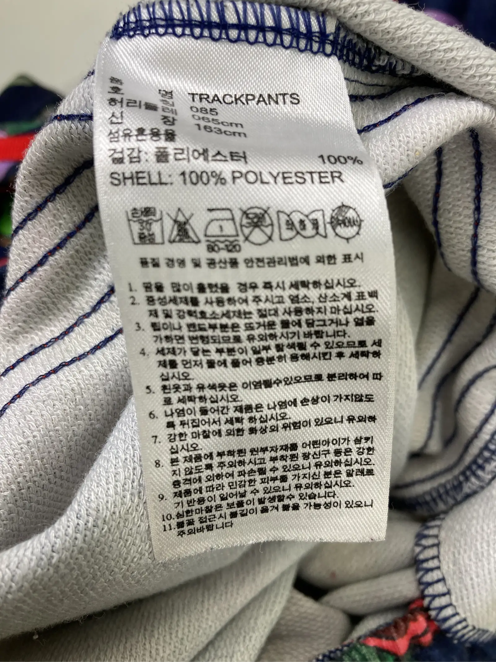https://r2-worker.digdig.jp/product/77c960be-9716-449c-8f97-e20039856467/5e3a5ee7-b42b-47ab-85ba-427feb2cf3ef