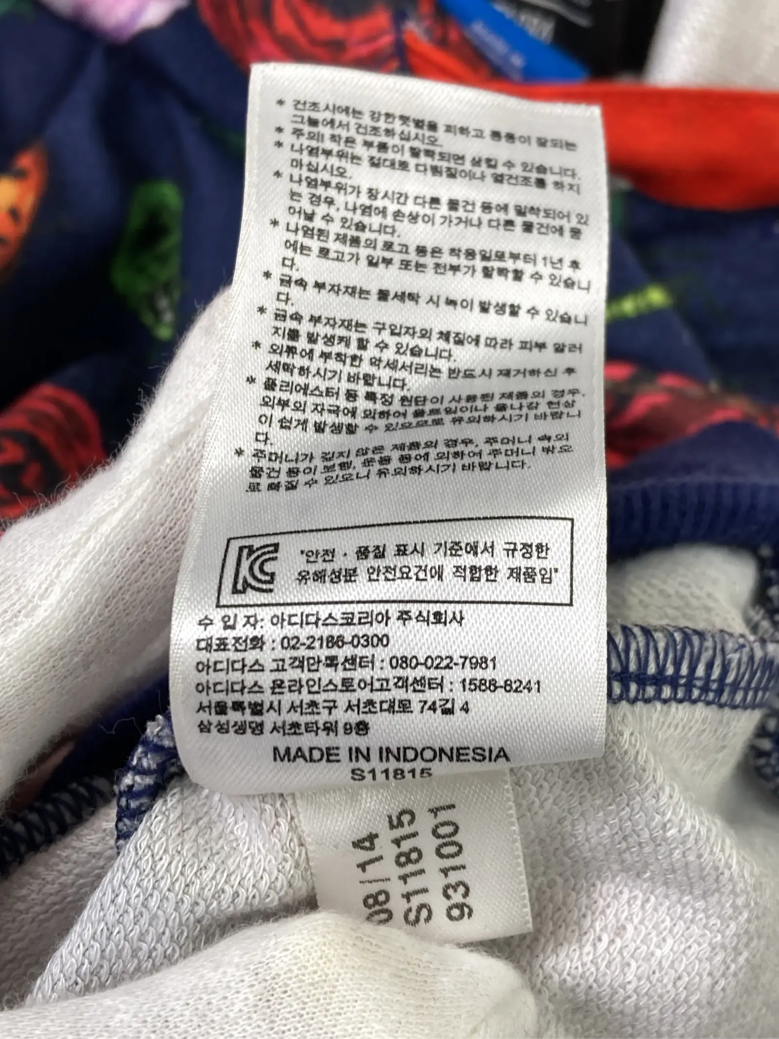 https://r2-worker.digdig.jp/product/77c960be-9716-449c-8f97-e20039856467/cea80ce0-a9a8-4ba3-a142-74edd29d078c