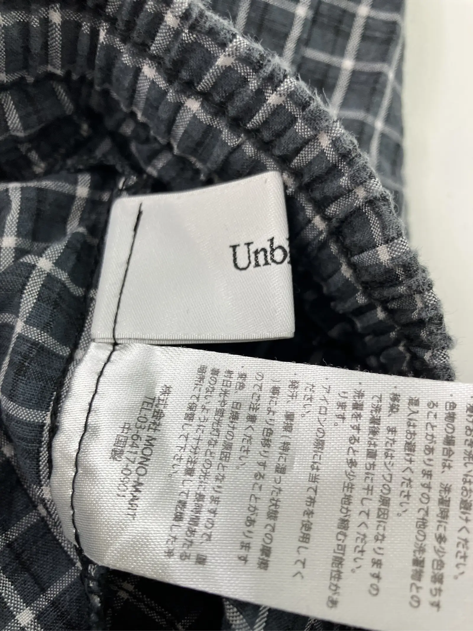 https://r2-worker.digdig.jp/product/77ca8fe7-72c5-45ef-8d98-79d31363b422/9e4085bf-5b2d-42fe-86f0-d798bff68cf5