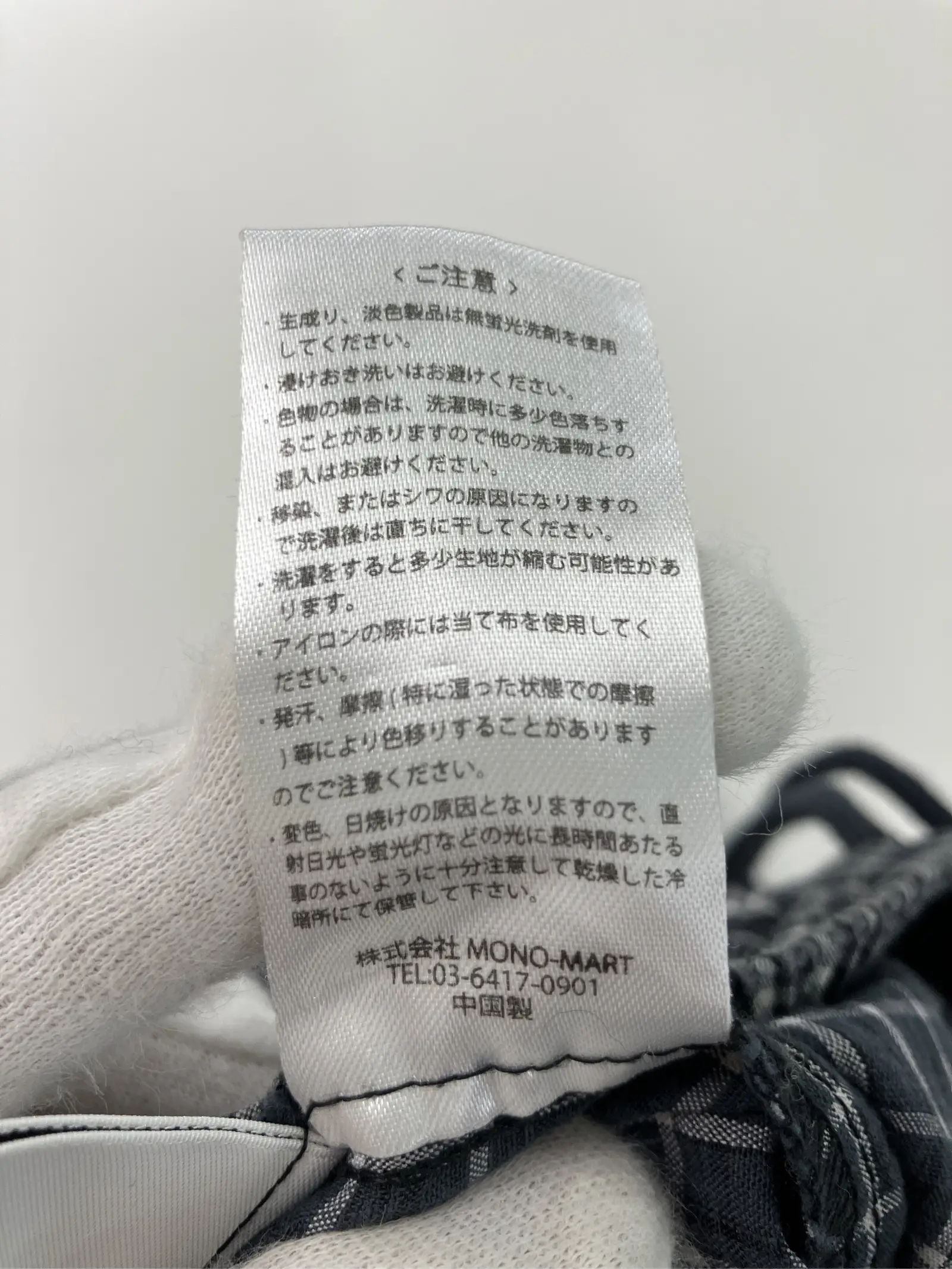 https://r2-worker.digdig.jp/product/77ca8fe7-72c5-45ef-8d98-79d31363b422/b2a1ceb6-b614-455e-a75c-04d08f8ecd4f