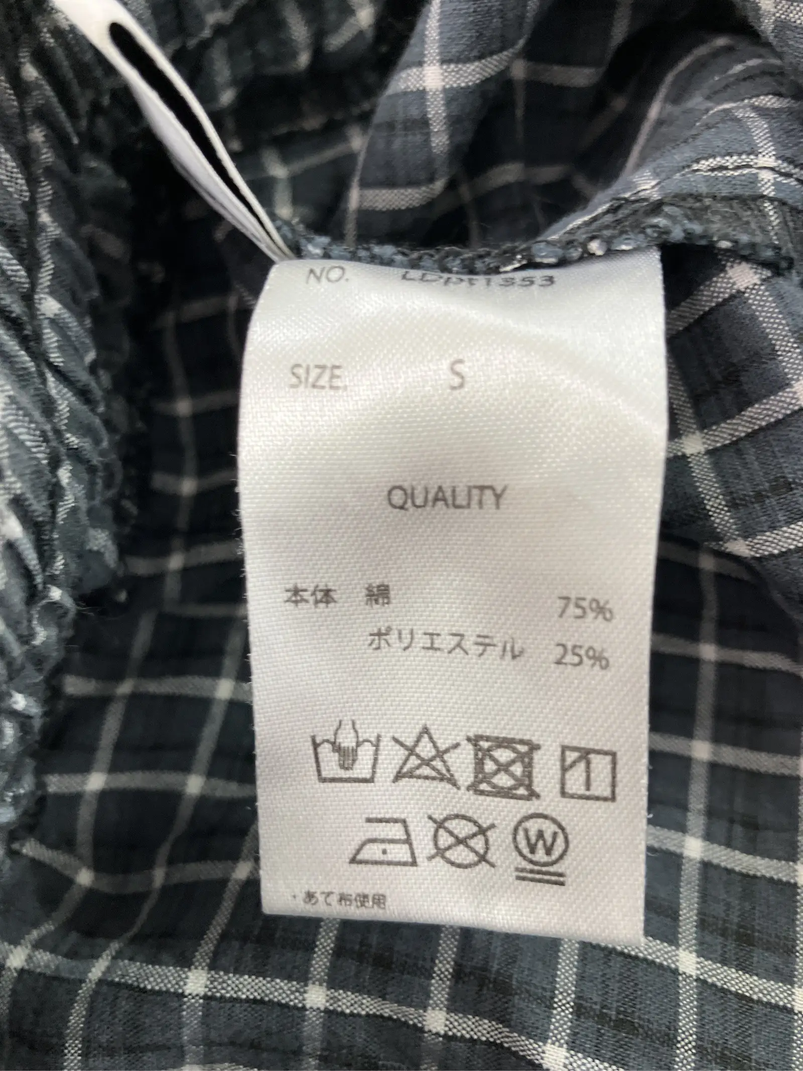 https://r2-worker.digdig.jp/product/77ca8fe7-72c5-45ef-8d98-79d31363b422/db3cfa79-3283-434c-9c3d-69d12791b89f