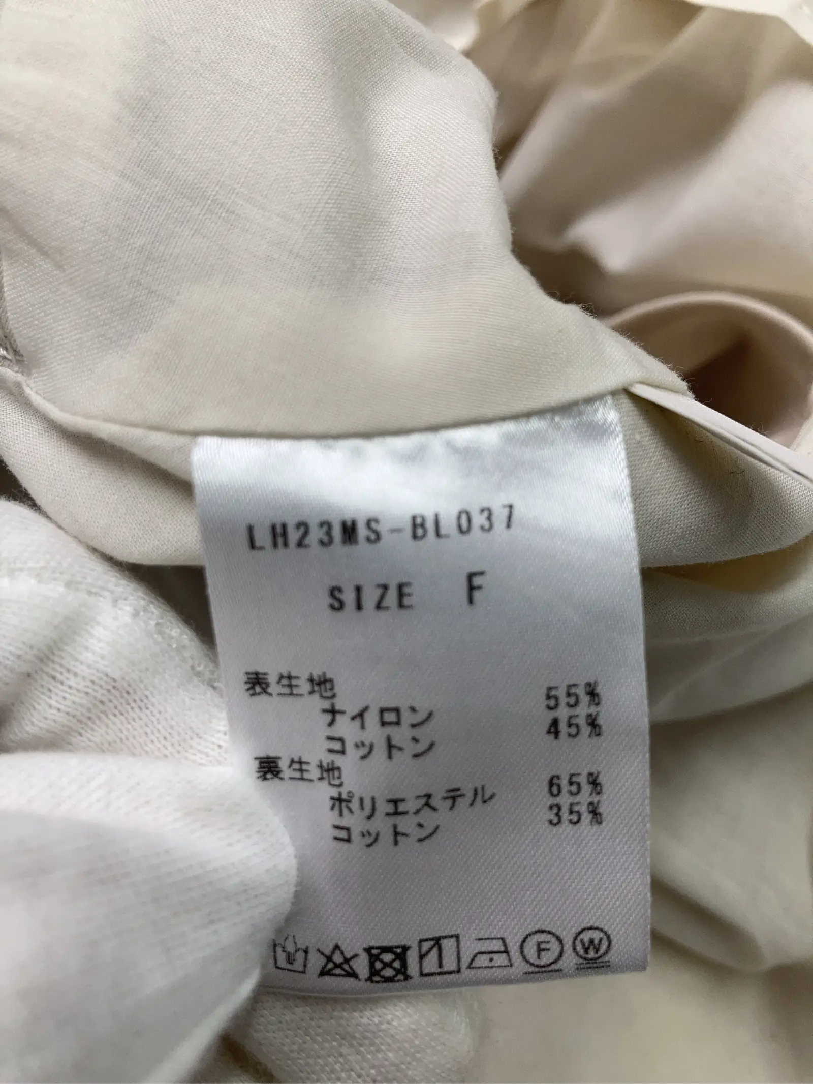 https://r2-worker.digdig.jp/product/77cb039a-af56-4cca-9dbd-6bb68981cb63/02d7a569-bd51-4030-8e49-bf5dc6f2acf1