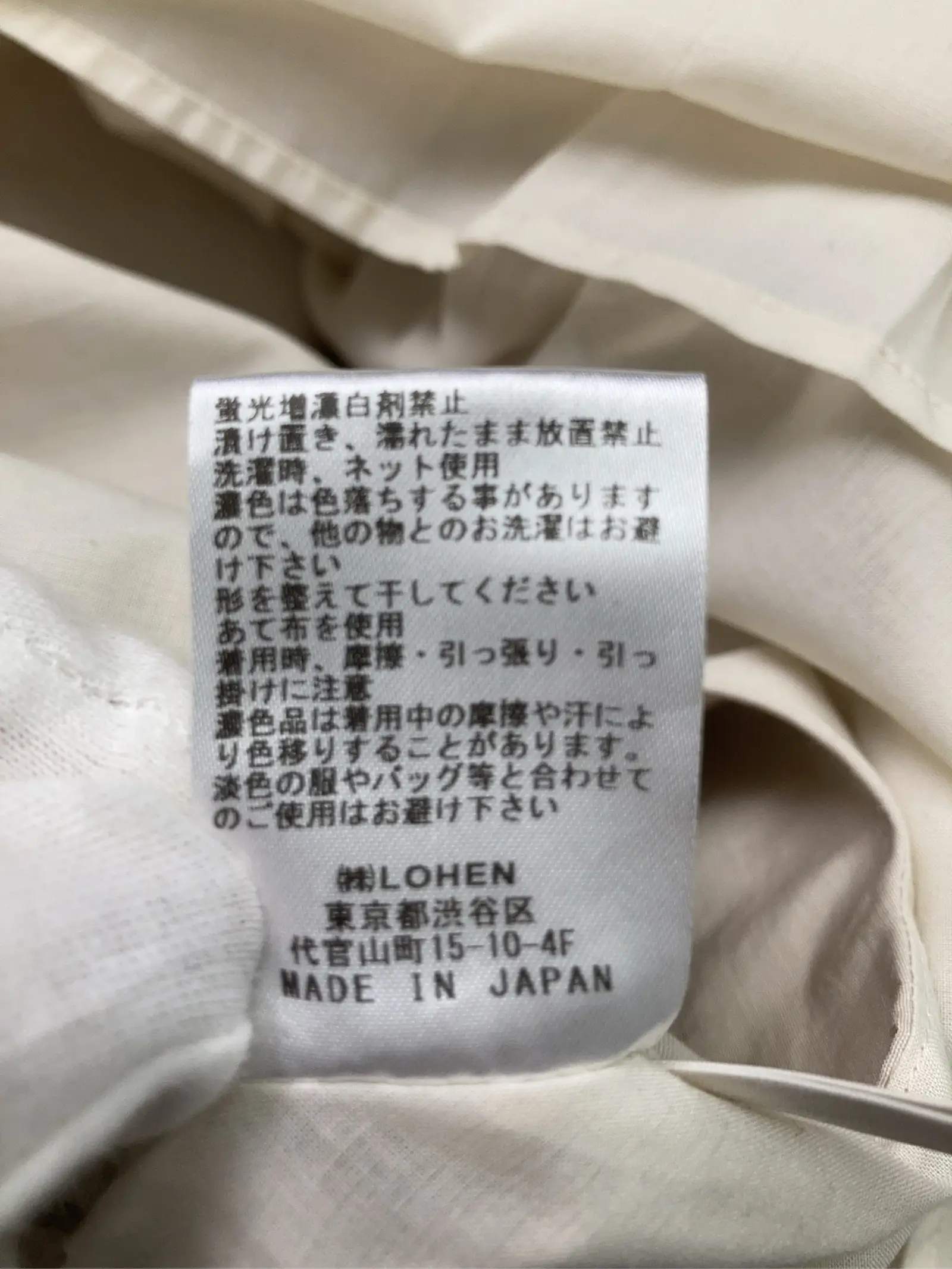 https://r2-worker.digdig.jp/product/77cb039a-af56-4cca-9dbd-6bb68981cb63/64590522-5626-4729-9a65-e43b3a6835af