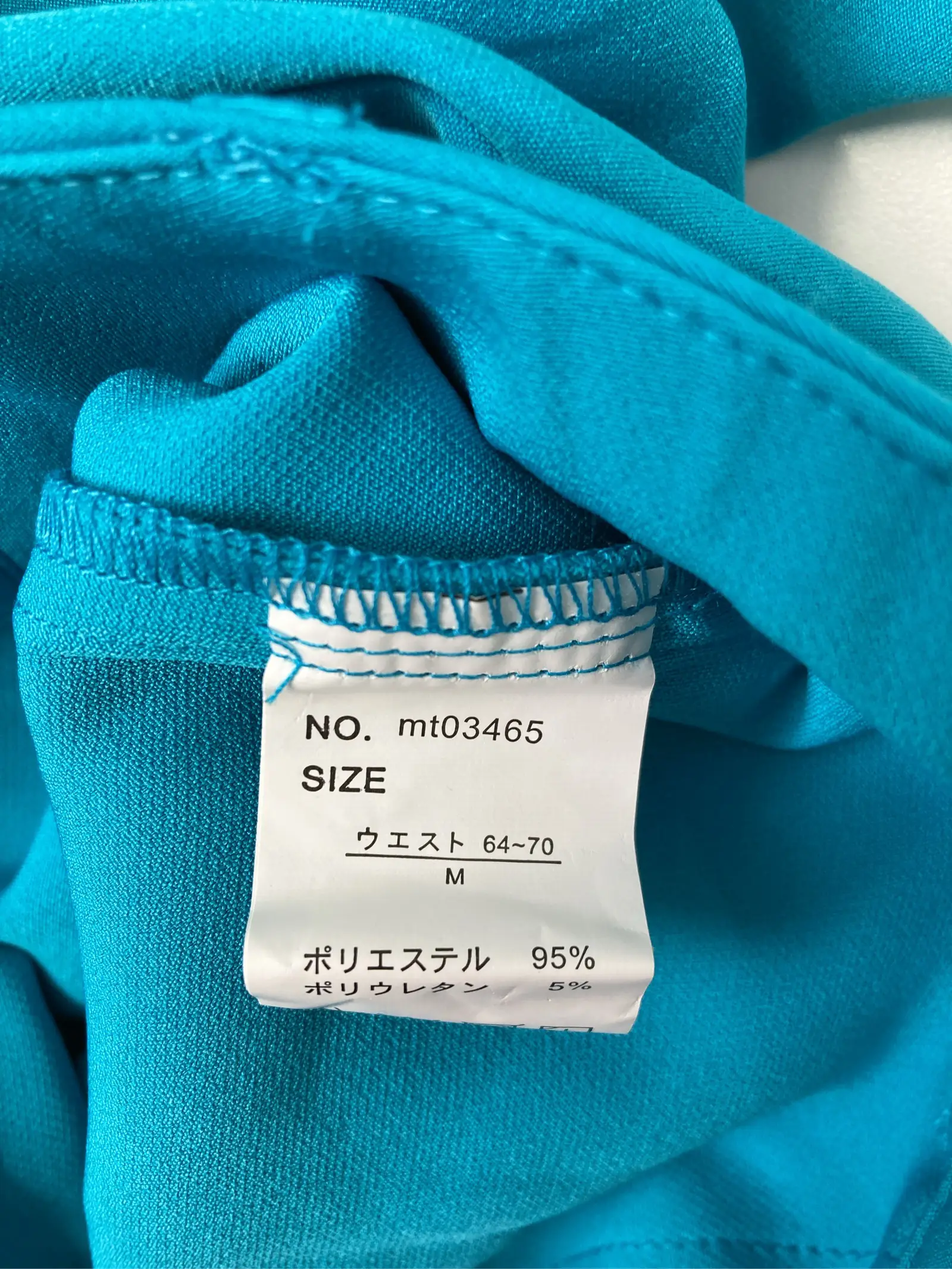 https://r2-worker.digdig.jp/product/77cb8f66-7c71-40e5-b694-256d74140f22/4d1a09ce-943c-4a0d-ac28-4cd8816ecbd6