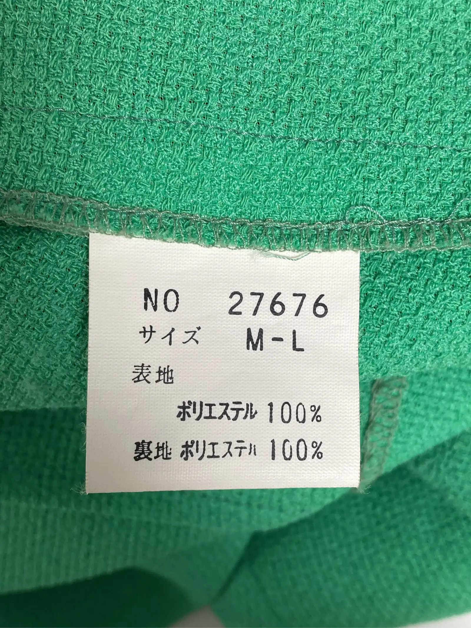 https://r2-worker.digdig.jp/product/77d00876-7663-4576-82e9-b4519a5c4515/14d363e8-f378-434b-be36-001dc820b8d9