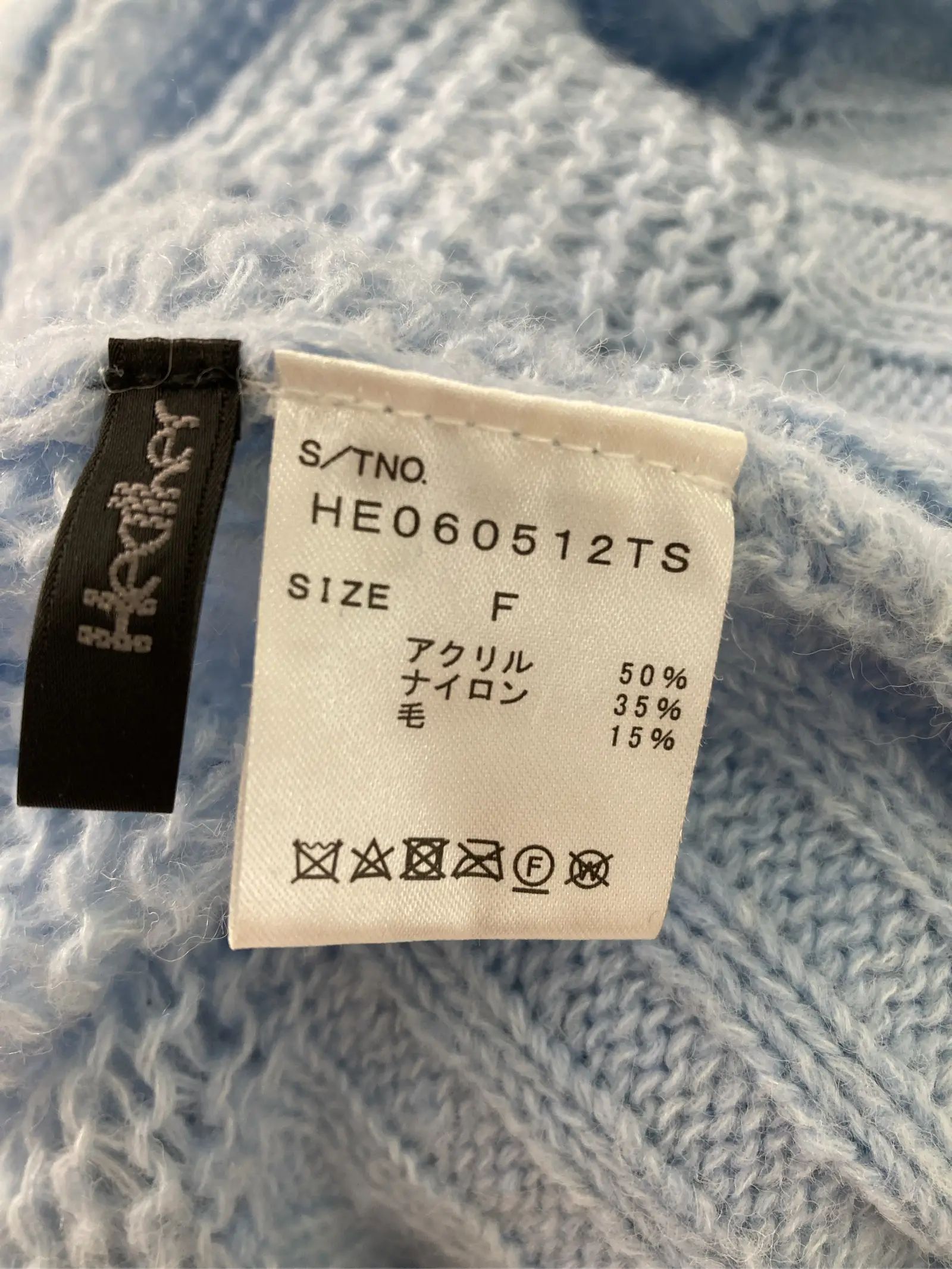 https://r2-worker.digdig.jp/product/77d3cfee-88a4-4d8e-8f50-52de493047b4/ed240a81-66d1-4aa3-a73d-27d750f18cbb