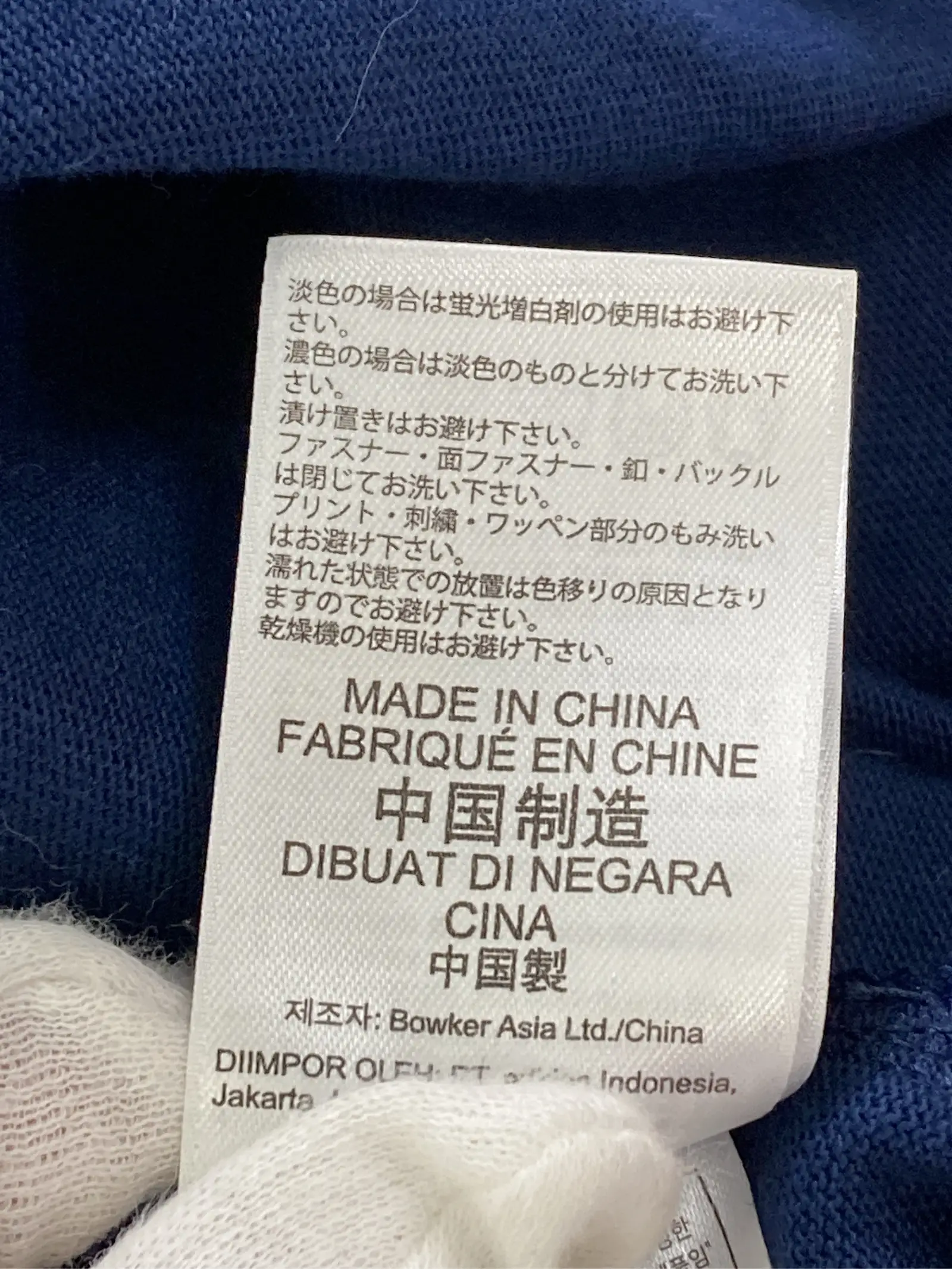 https://r2-worker.digdig.jp/product/77d3d3ea-eebd-4f42-a9fe-1948b79f54e0/02bb4179-20fc-4e74-a916-59eab5fbe2e9
