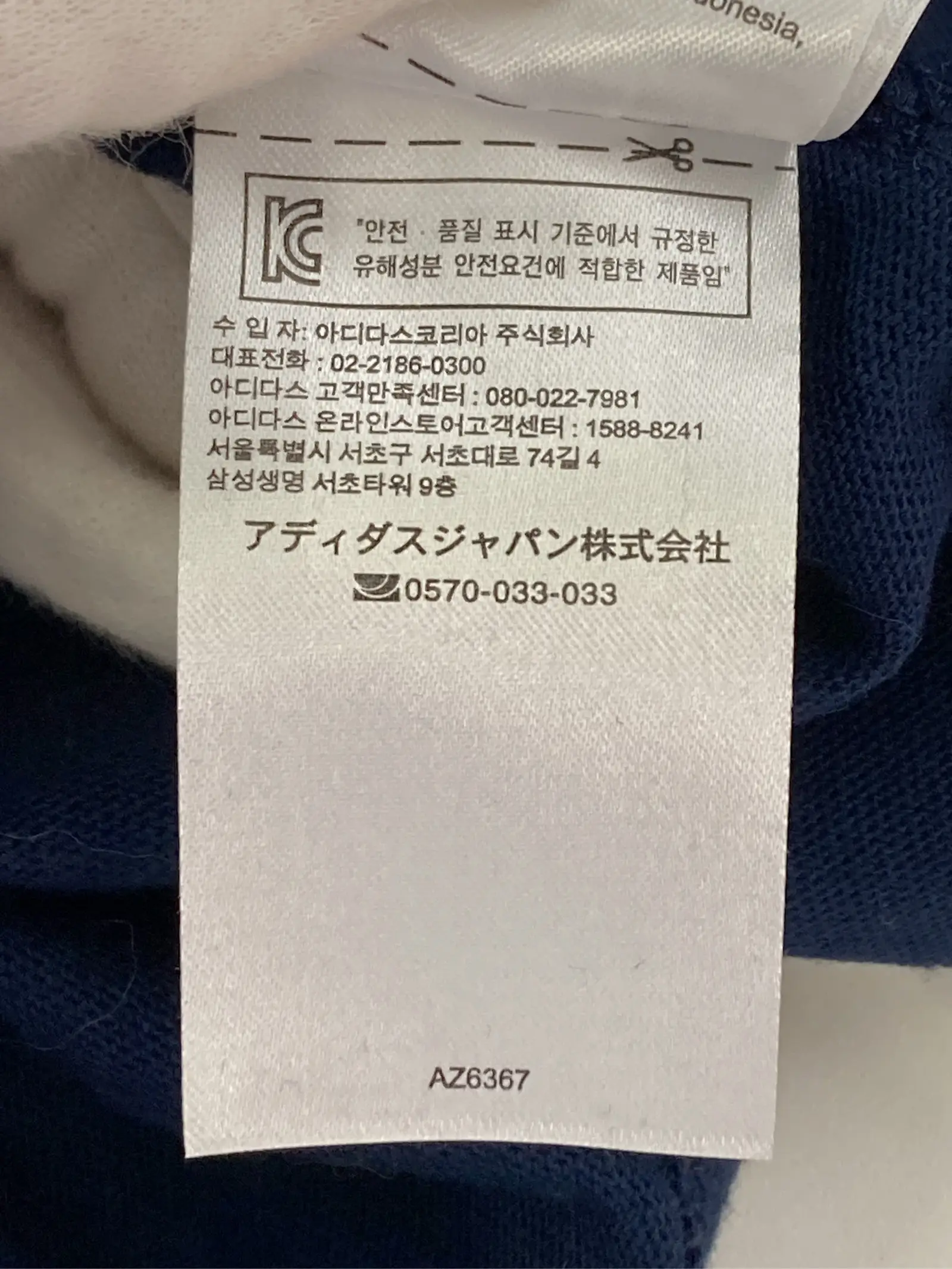 https://r2-worker.digdig.jp/product/77d3d3ea-eebd-4f42-a9fe-1948b79f54e0/226ee0f5-f077-4be5-b38a-7e5ae9eecef0