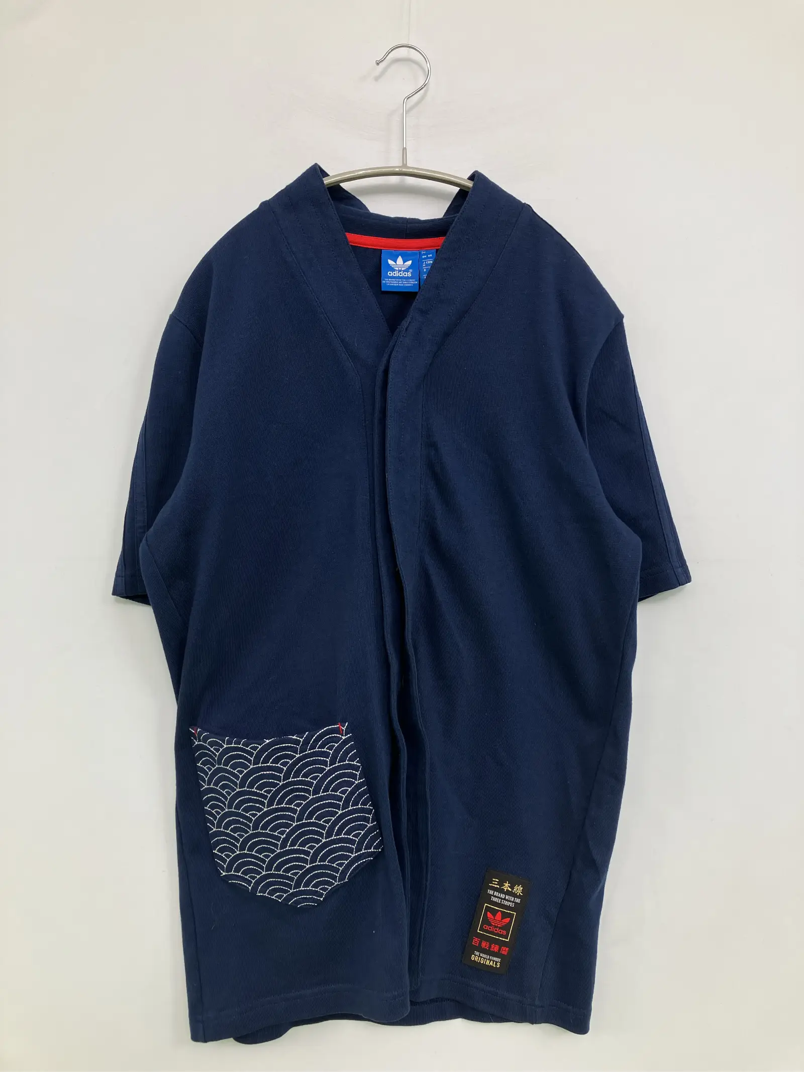 https://r2-worker.digdig.jp/product/77d3d3ea-eebd-4f42-a9fe-1948b79f54e0/8a1f806c-ea6b-4561-9206-f1ada176b607