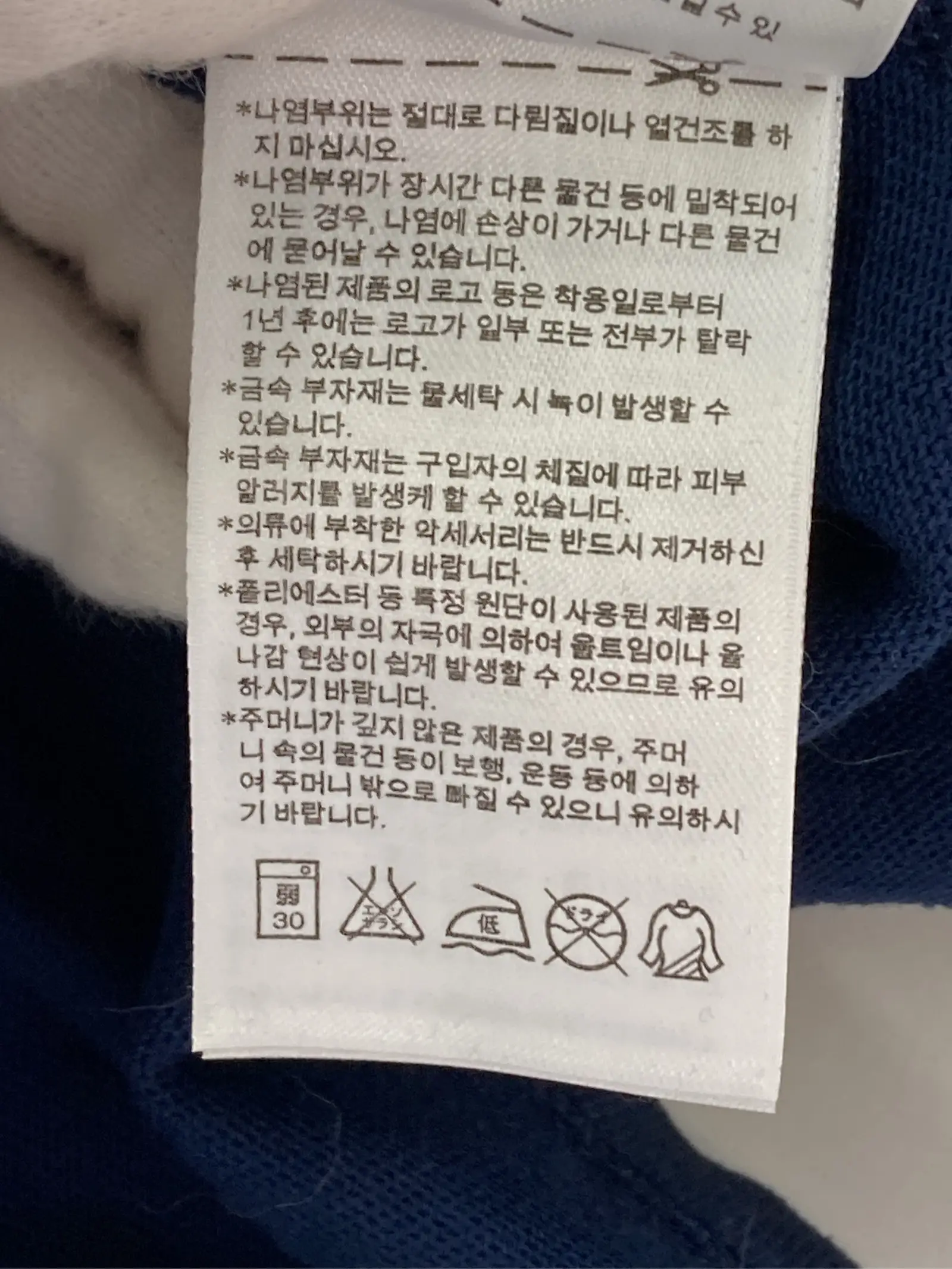 https://r2-worker.digdig.jp/product/77d3d3ea-eebd-4f42-a9fe-1948b79f54e0/e9c5bb95-223c-45c6-bde2-4fba1478d750
