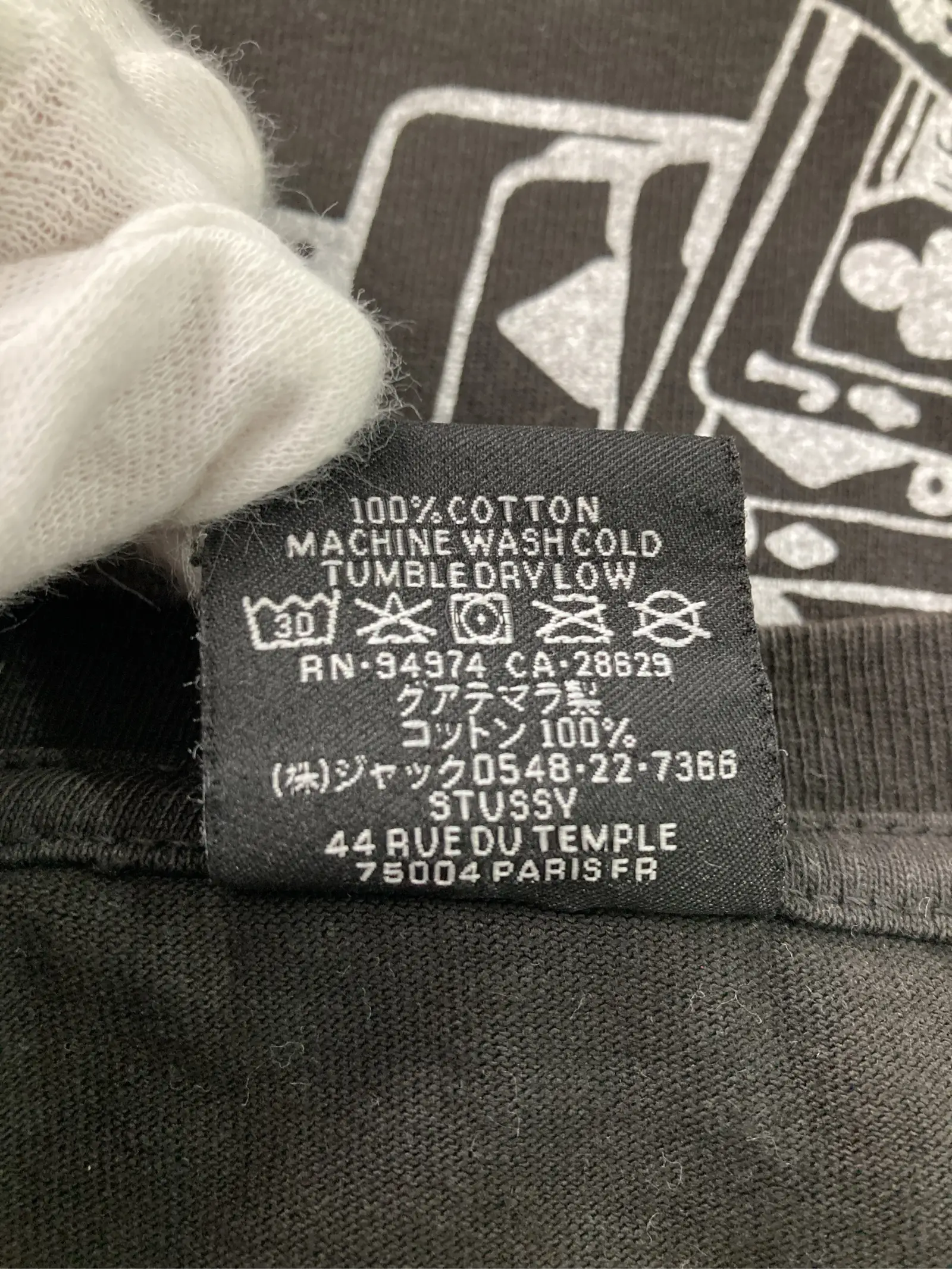 https://r2-worker.digdig.jp/product/77d4dc28-a3dd-484f-8afc-4403c334757f/da8727f9-116b-4e29-8a51-5feff0d71ef4