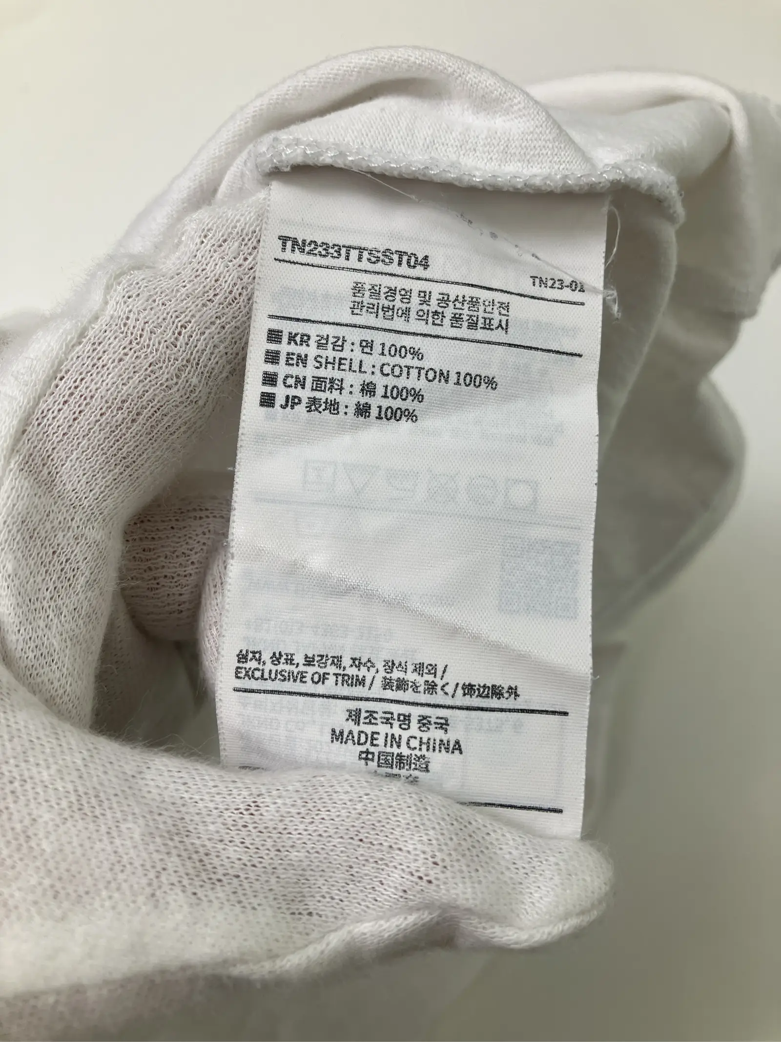 https://r2-worker.digdig.jp/product/77d68c28-58e3-49be-ba37-81b44bcb7700/46e73525-5298-4617-b24f-46cee402aa52
