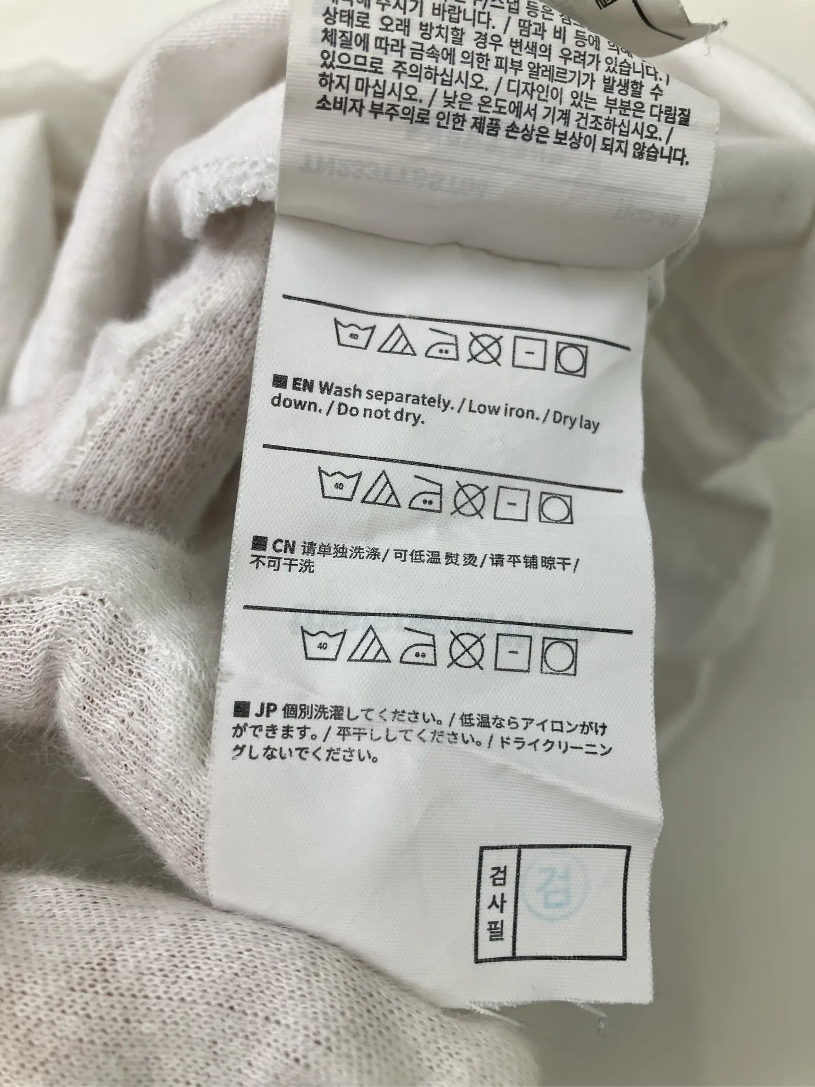 https://r2-worker.digdig.jp/product/77d68c28-58e3-49be-ba37-81b44bcb7700/7c40f6dd-86f2-4483-96f6-3b222330db0b