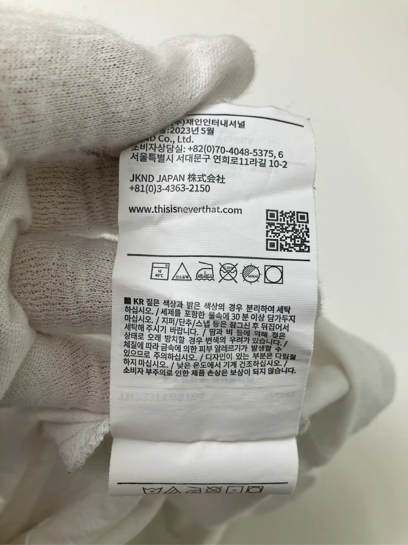 https://r2-worker.digdig.jp/product/77d68c28-58e3-49be-ba37-81b44bcb7700/7fb2cb48-3062-4a33-bed3-aa1348ee23d7