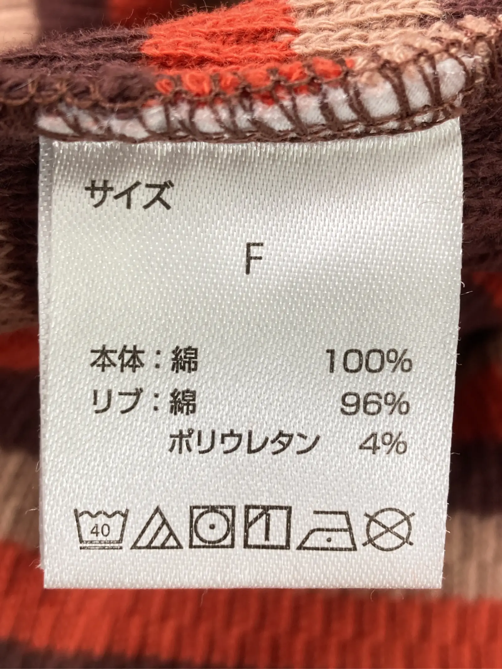 https://r2-worker.digdig.jp/product/77d79911-6639-42f1-bbe7-c39d045986a6/6b316c59-f859-4a09-8352-497882542655