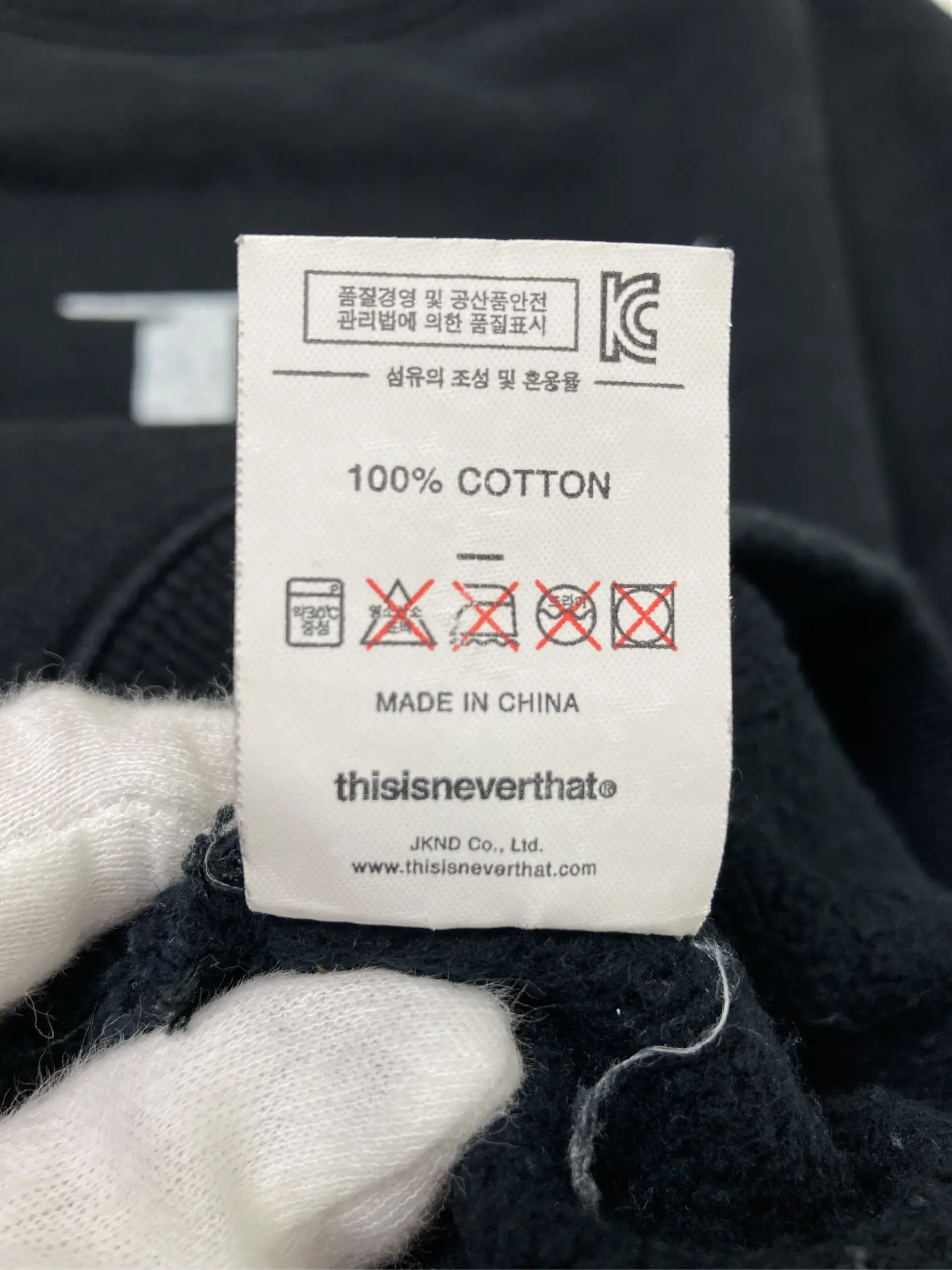 https://r2-worker.digdig.jp/product/77d80ebd-f79b-4635-a4f1-d177887e0749/a949404d-903f-4b74-8da5-d4f6ffb38f1a
