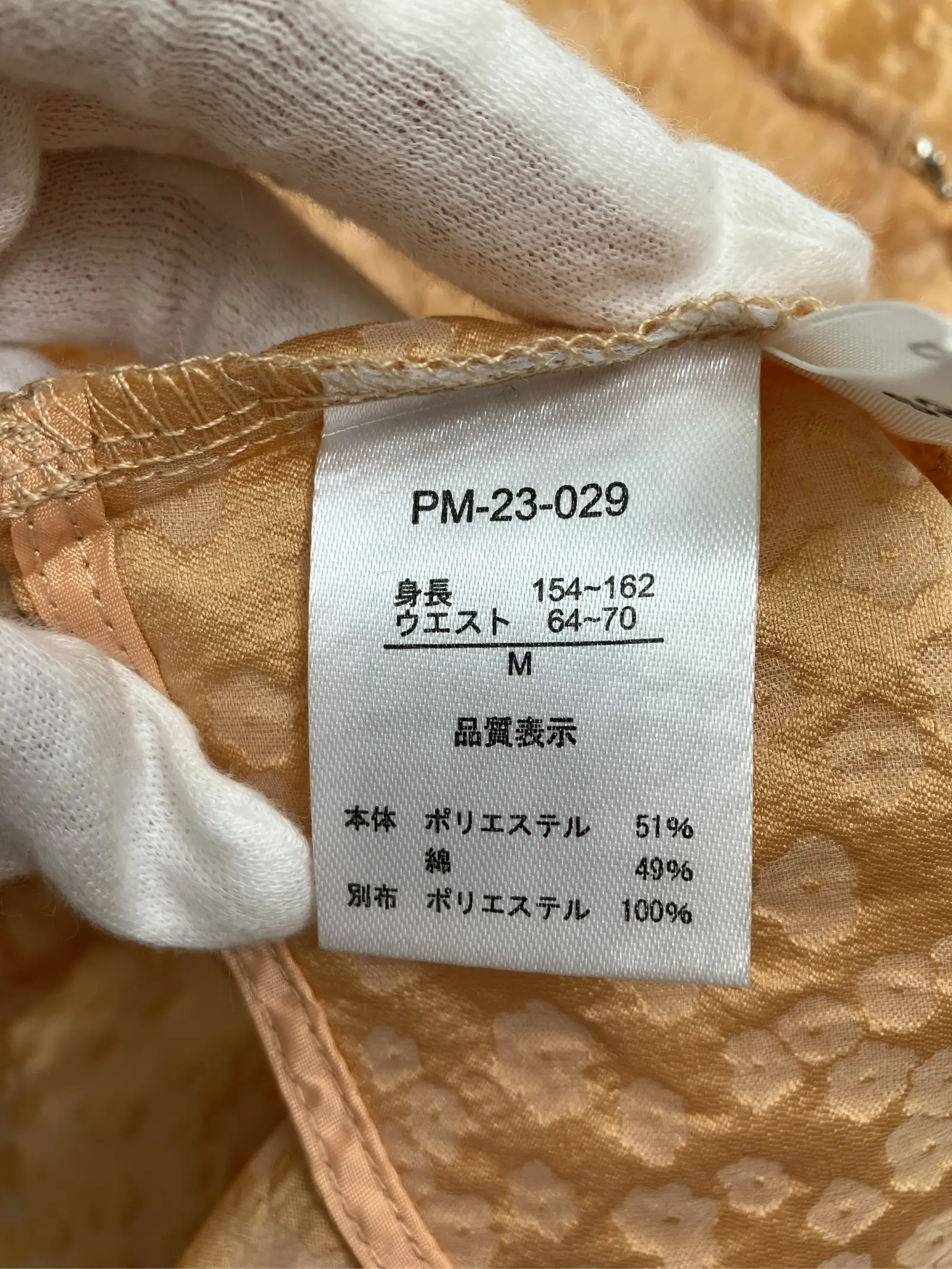 https://r2-worker.digdig.jp/product/77d82793-c74a-4f63-a6c4-8dcb0f5be471/fe25a8be-86e3-41c7-8046-50a43003b63a