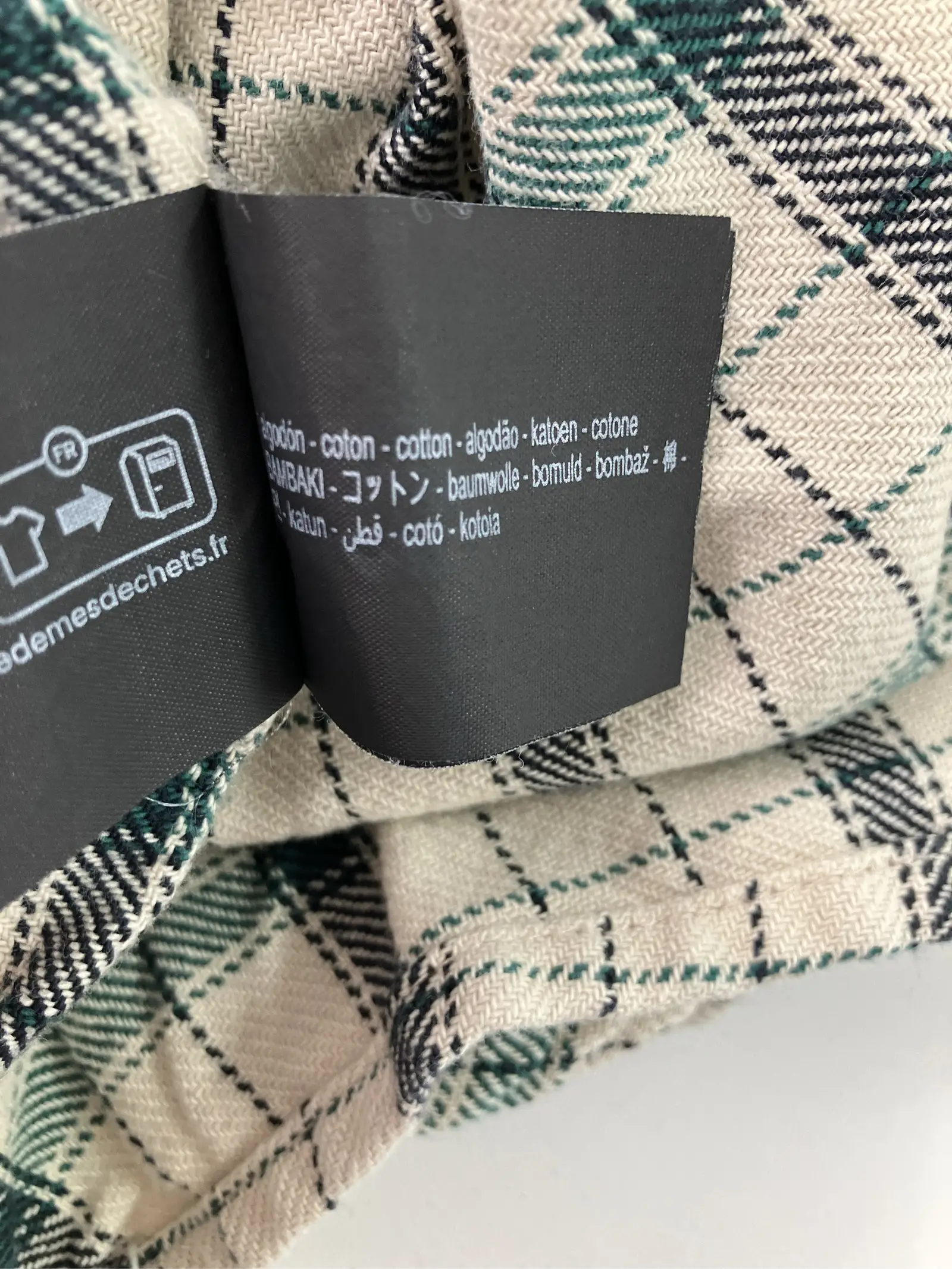 https://r2-worker.digdig.jp/product/77dac709-310f-4829-a791-2c906bd18fe9/6c04bb58-bdfc-4615-8642-fc770001b9e8