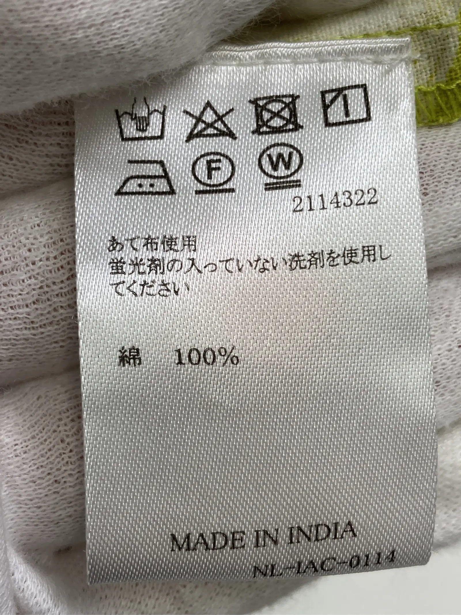https://r2-worker.digdig.jp/product/77db0179-d04e-48c4-a83d-eb30849c20fc/bc04b0ae-925a-4476-b614-a1f55be1799a